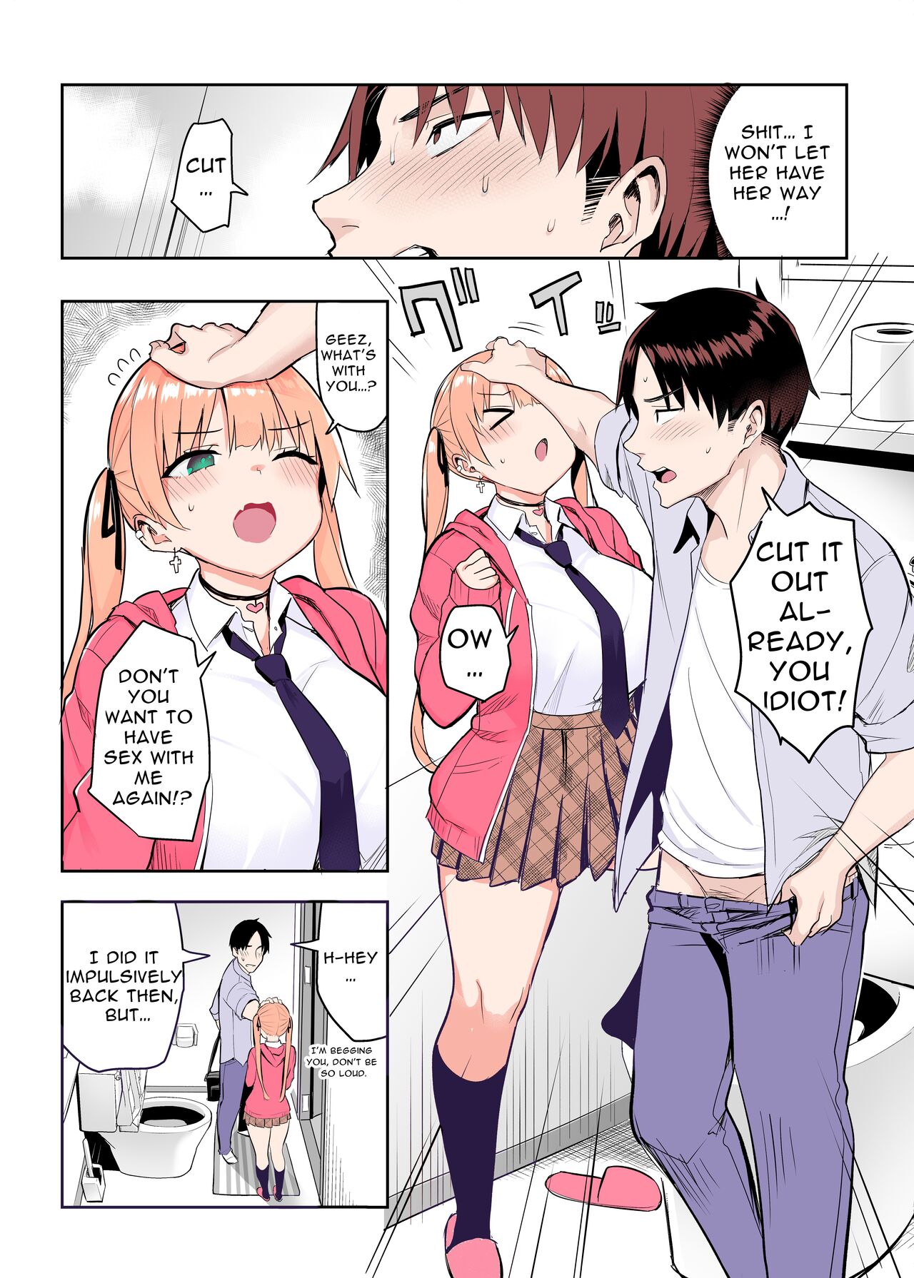 [ゐちぼっち (一宮夕羽)] 元陰キャの巨乳ヤリマン妹がエロすぎて、お兄ちゃんはもう…!! 2 [英訳]