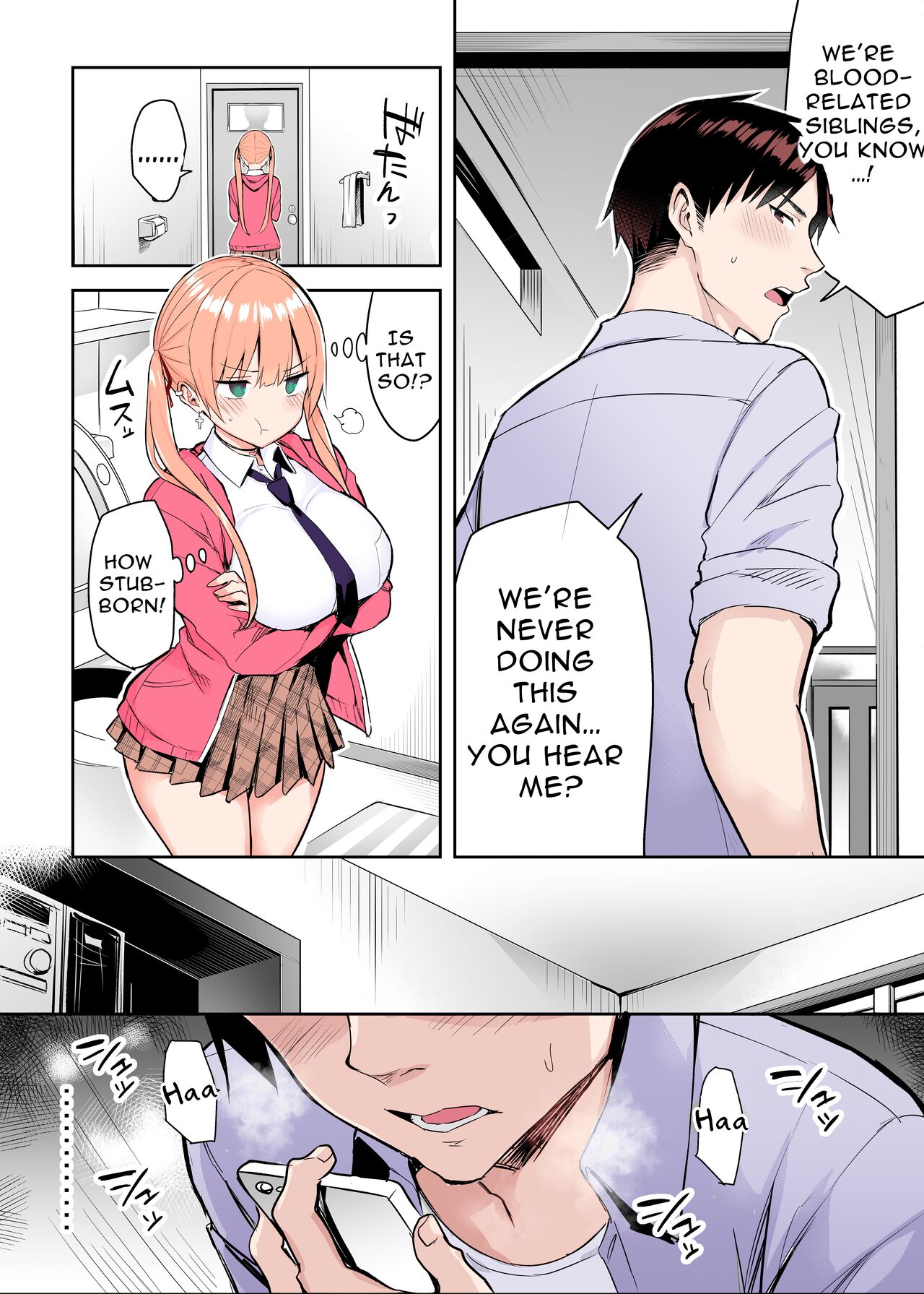[ゐちぼっち (一宮夕羽)] 元陰キャの巨乳ヤリマン妹がエロすぎて、お兄ちゃんはもう…!! 2 [英訳]