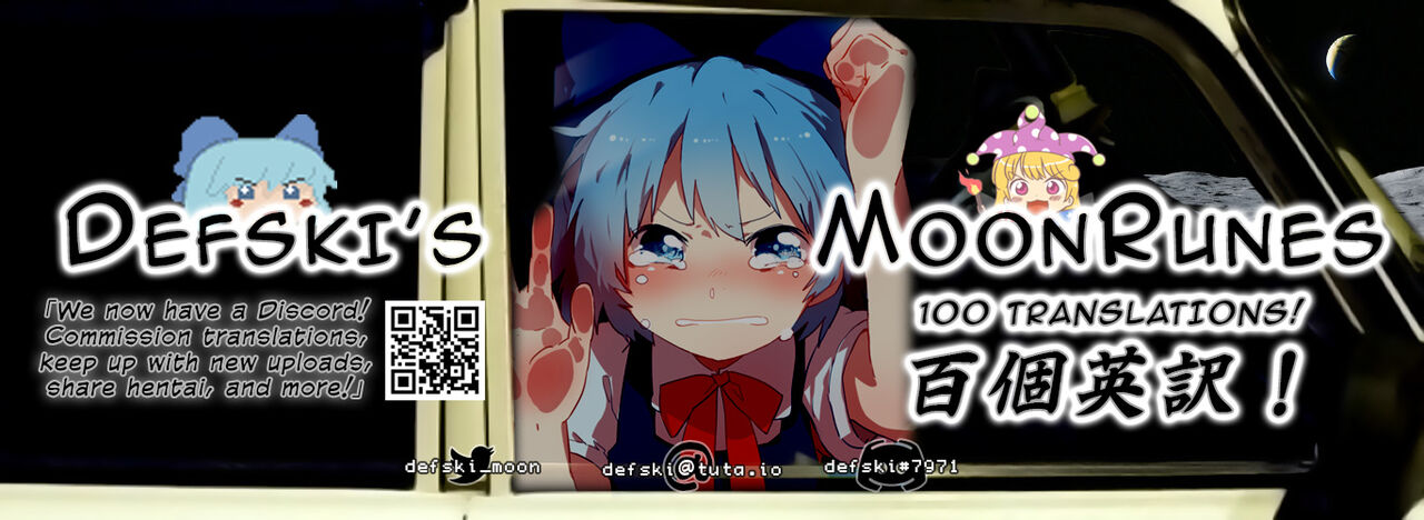 [ノラネコノタマ (雪野みなと)] ここあちゃんちの事情 [英訳] [無修正] [DL版]