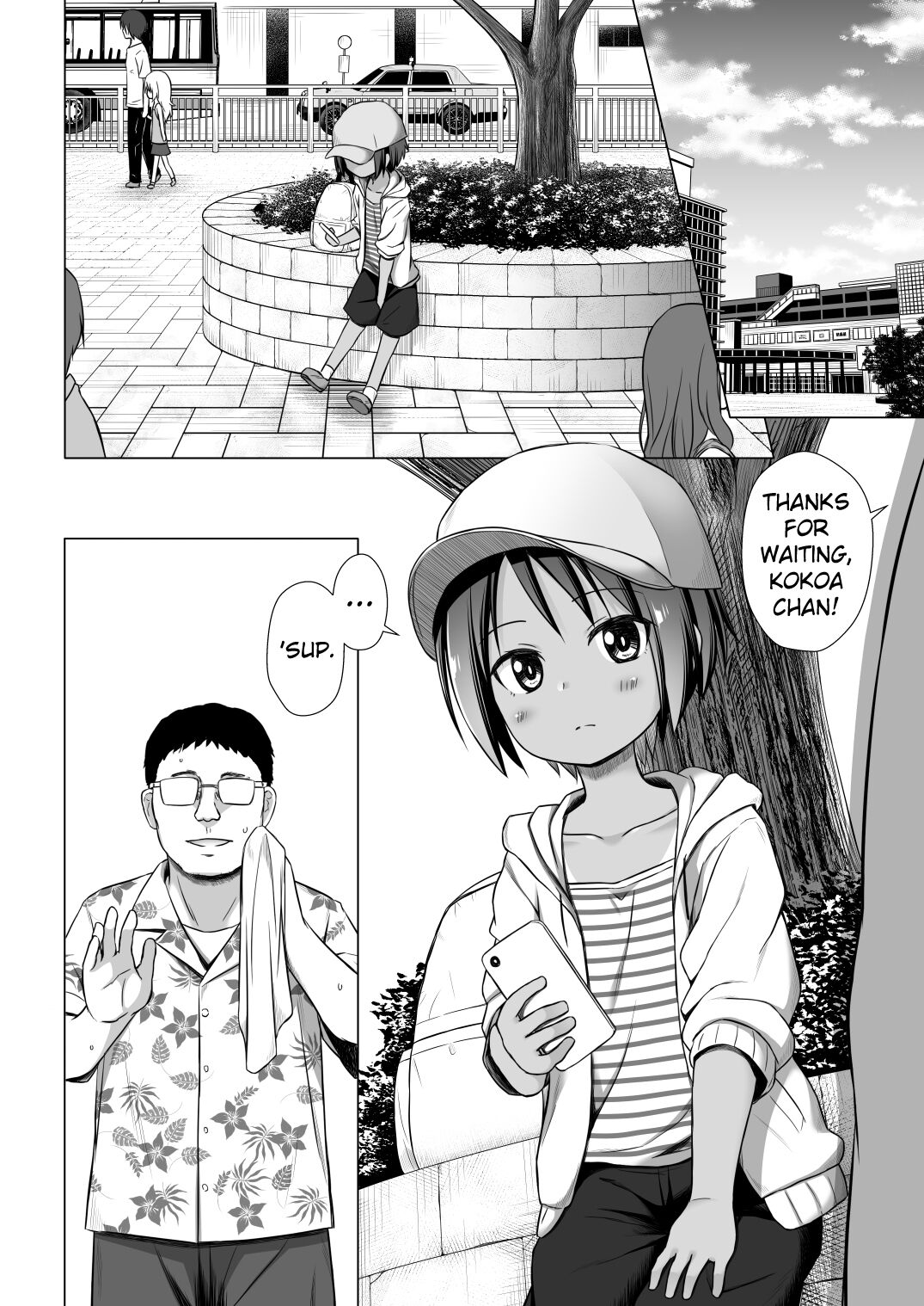 [ノラネコノタマ (雪野みなと)] ここあちゃんちの事情 [英訳] [無修正] [DL版]
