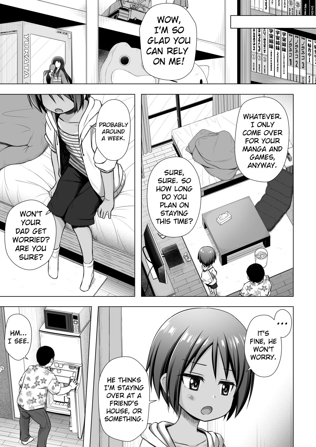 [ノラネコノタマ (雪野みなと)] ここあちゃんちの事情 [英訳] [無修正] [DL版]