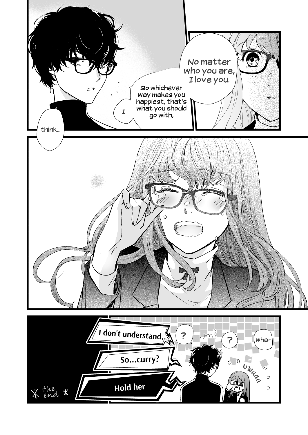 [麦わらクラブ (こむぎ)] LA FOI 10 (ペルソナ5) [英語] [DL版]