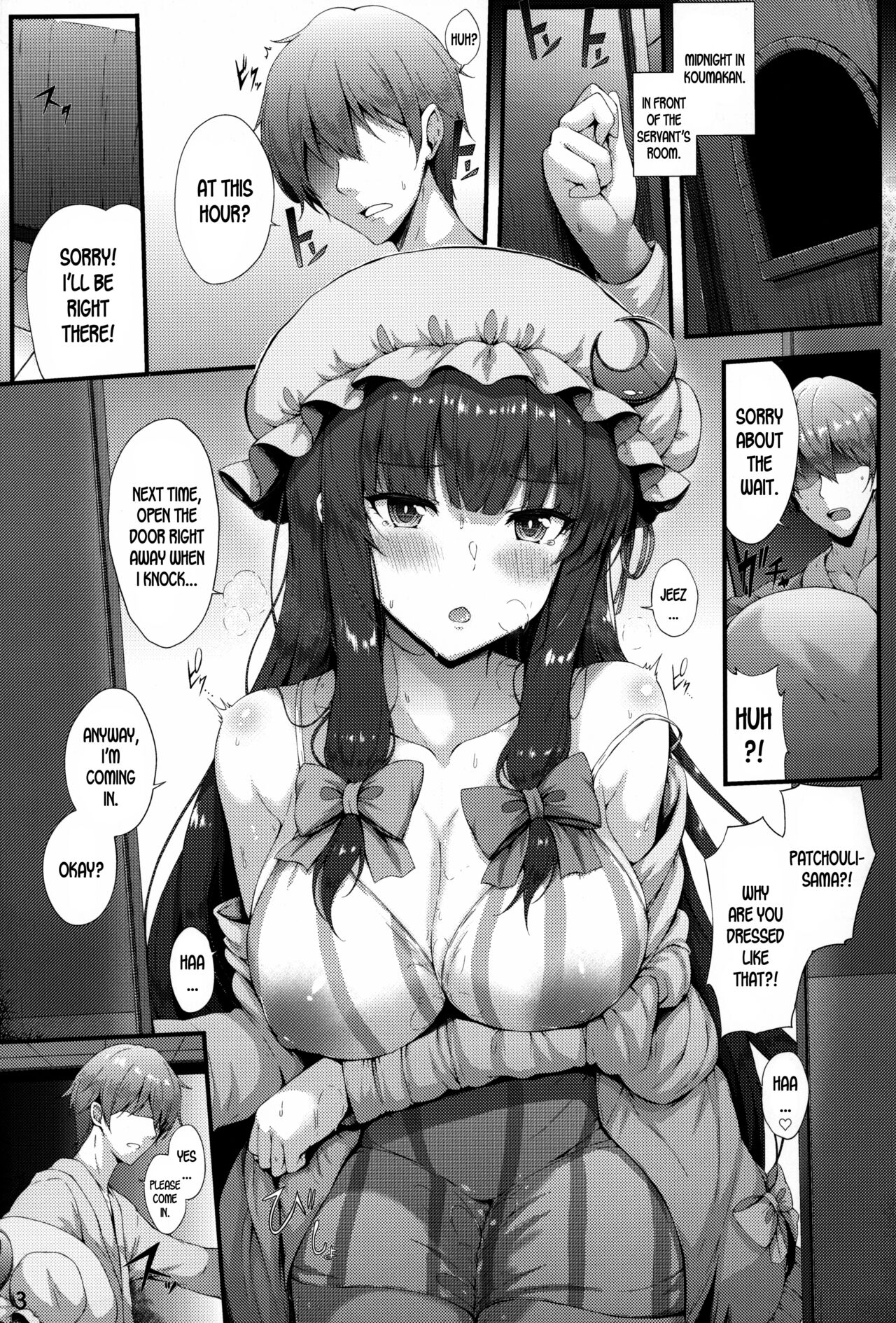 (C99) [YuKi-IRo (ゆきうさぎ。)] まりょく補給中 (東方Project) [英訳]