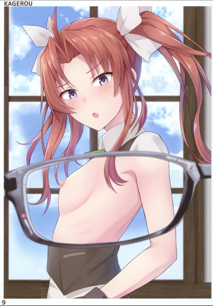 (C96) [Fusionz (ハイパーバトルチンパンジー)] 艦娘の(胸部)装甲が透けるメガネ5 (艦隊これくしょん -艦これ-)