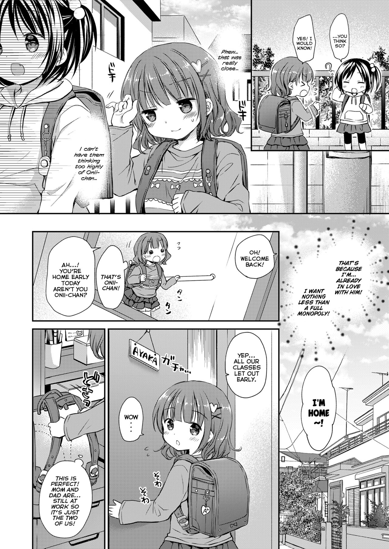 [Rico] オトナみたいに好きにしてね♥ [英訳]