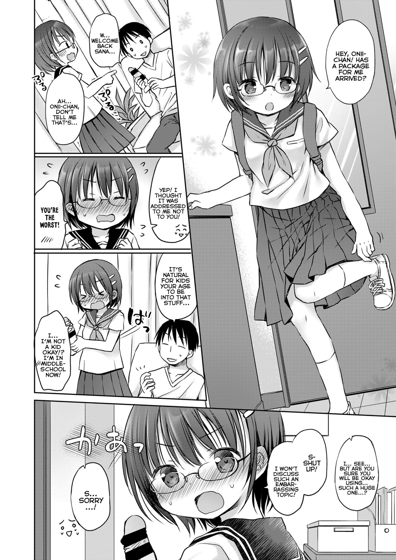 [Rico] オトナみたいに好きにしてね♥ [英訳]