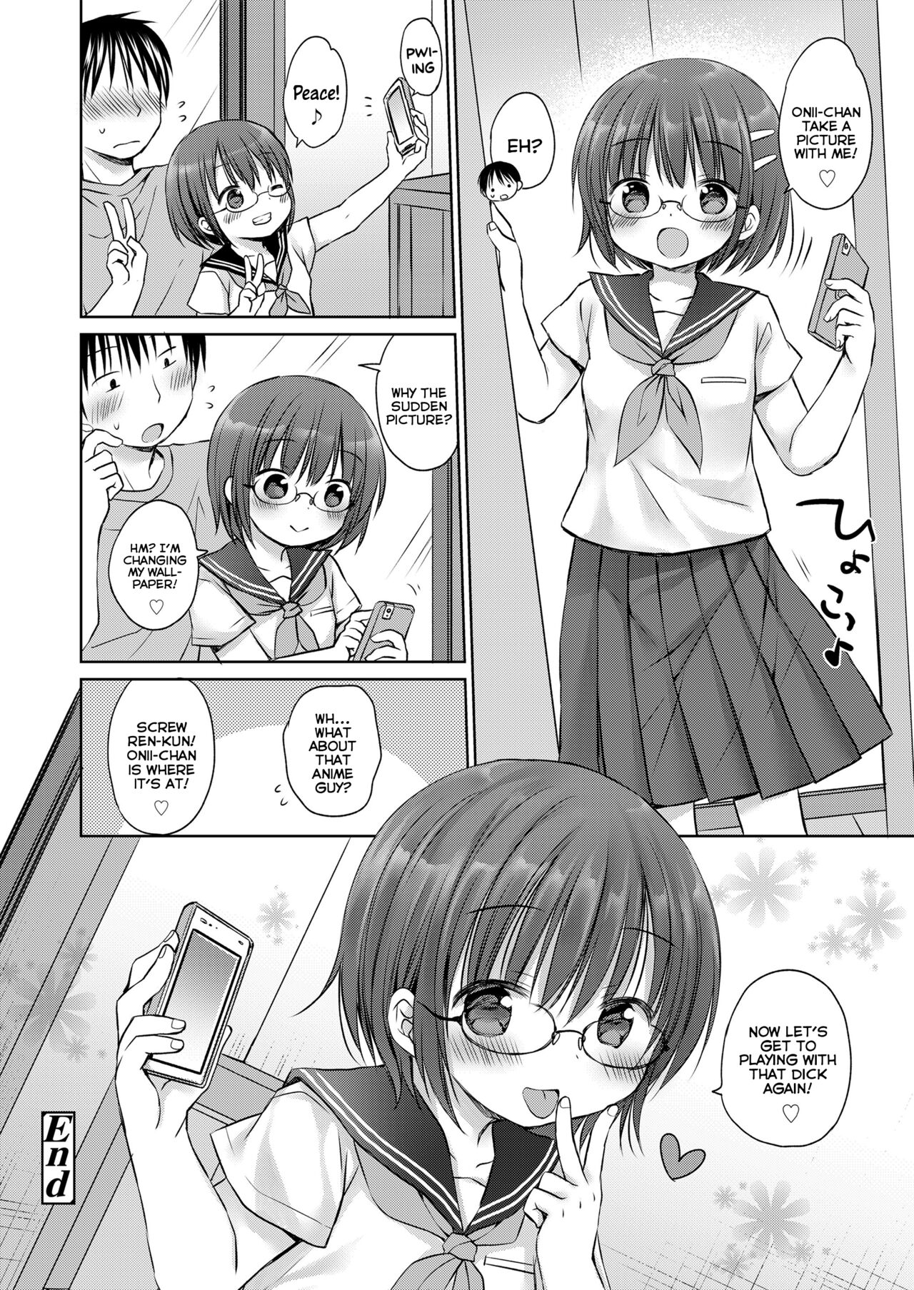 [Rico] オトナみたいに好きにしてね♥ [英訳]