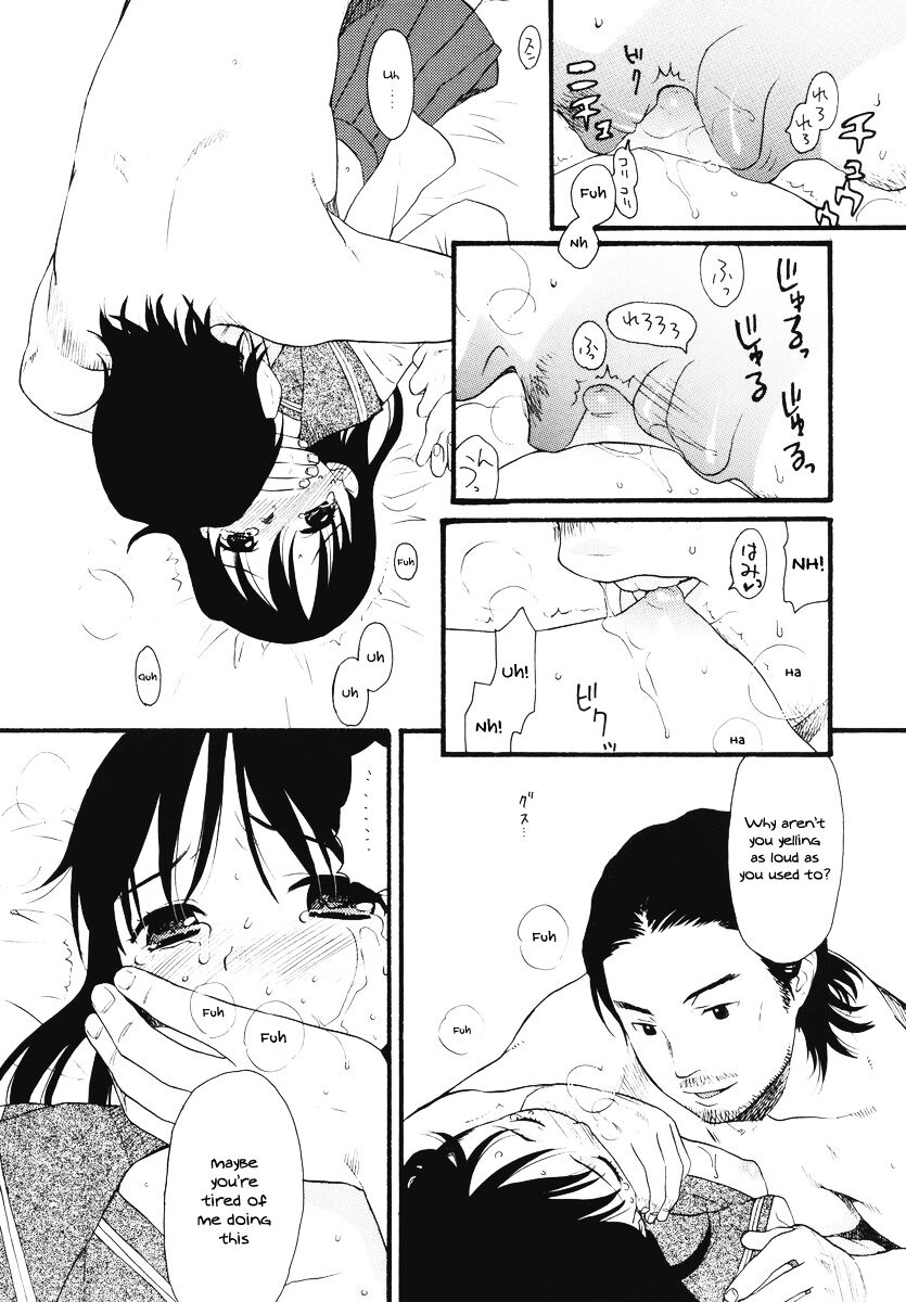 (C71) [SECOND CRY (関谷あさみ)] Home Sweet Home [英訳]