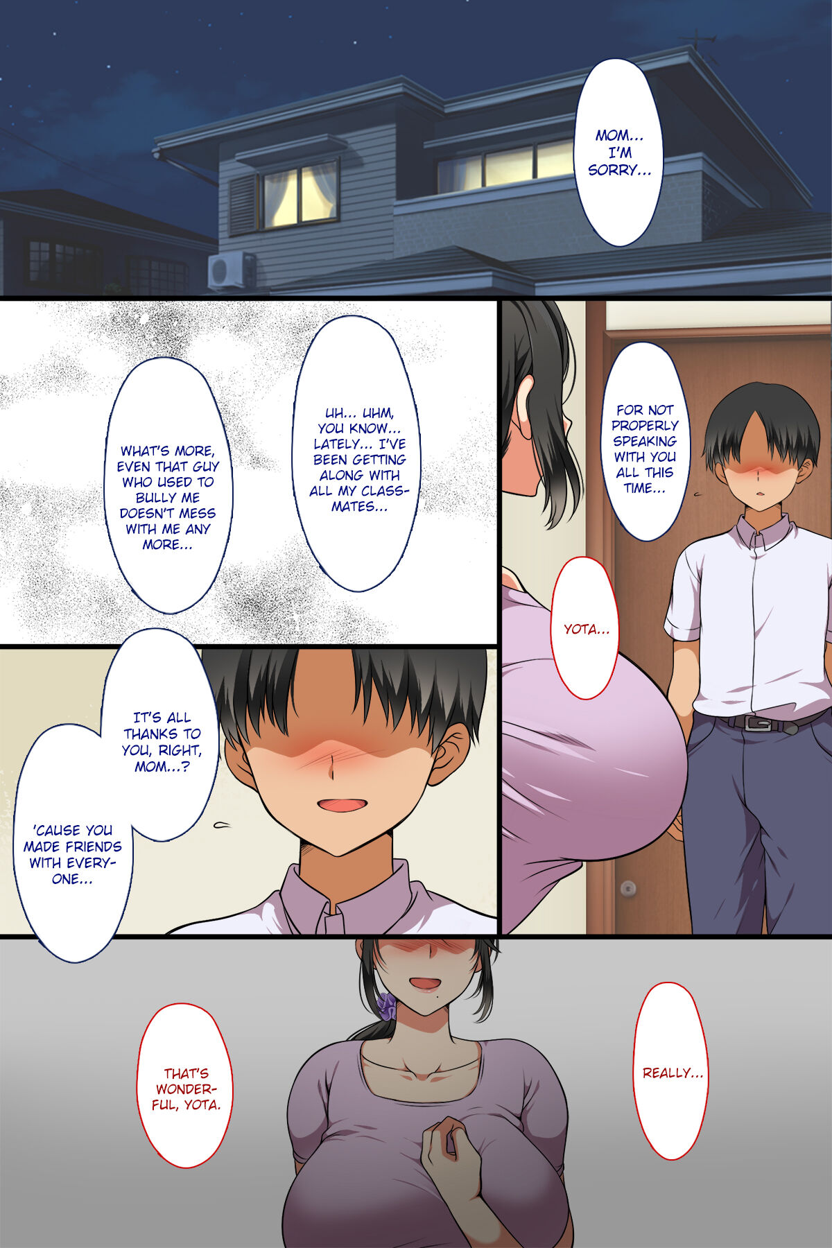 [まろん☆まろん] 人妻がクラスメイトに⁉ [英訳]