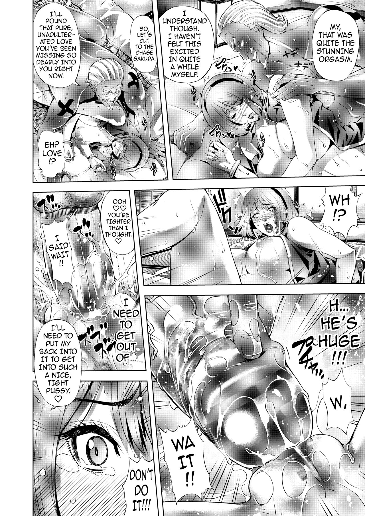 [クロノ・メール (刻江尋人)] NTR忍道 (NARUTO -ナルト-) [英訳] [DL版] [無修正]