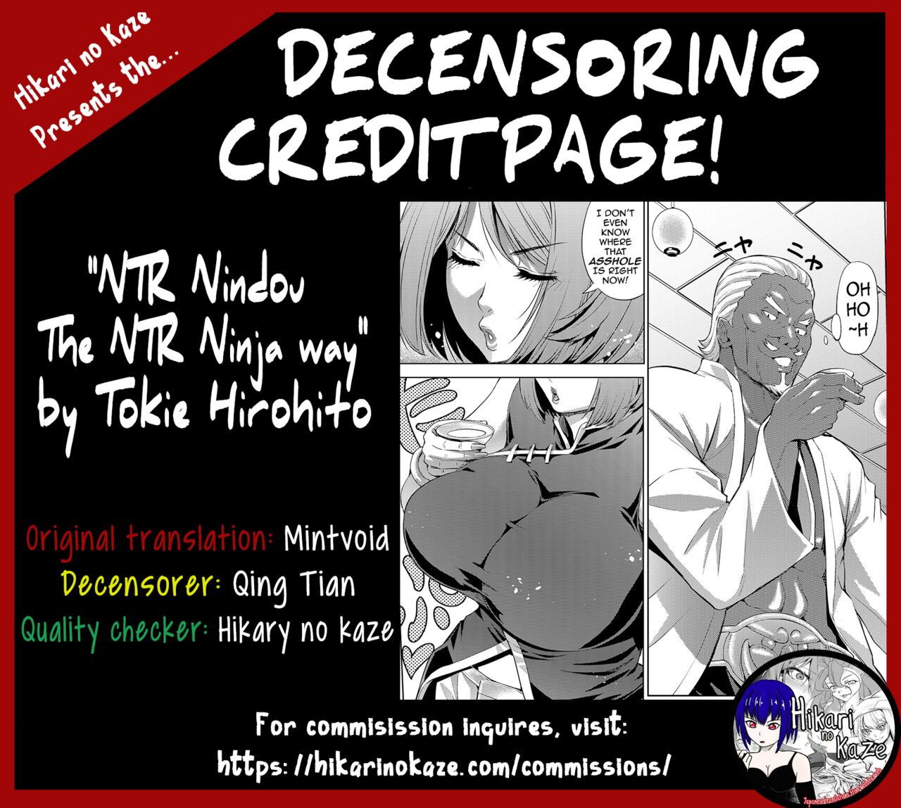 [クロノ・メール (刻江尋人)] NTR忍道 (NARUTO -ナルト-) [英訳] [DL版] [無修正]