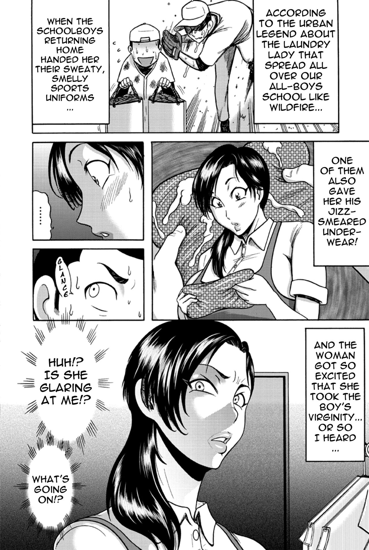 [巻貝一ヶ] 都市伝説の爆乳クリーニング店 (ふんどし痴女童貞喰い) [英訳] [DL版]
