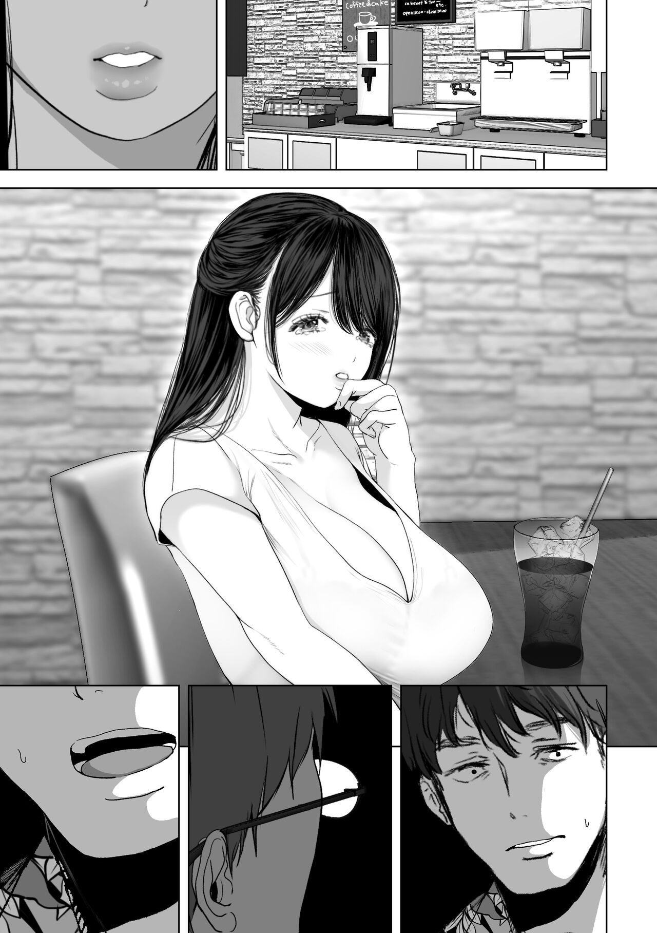 [とろとろ夢ばなな] あなたが望むなら4～揺れる人妻セフレに濃厚中出し編～