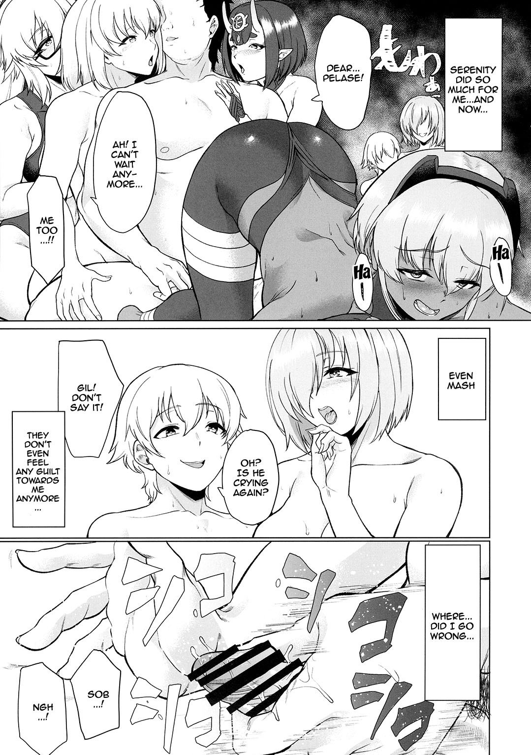 [Time-Leap (あお色一号)] 信頼した彼女がビデオの中で見せるいつもと違うメスの顔… (Fate/Grand Order) [英訳] [DL版]