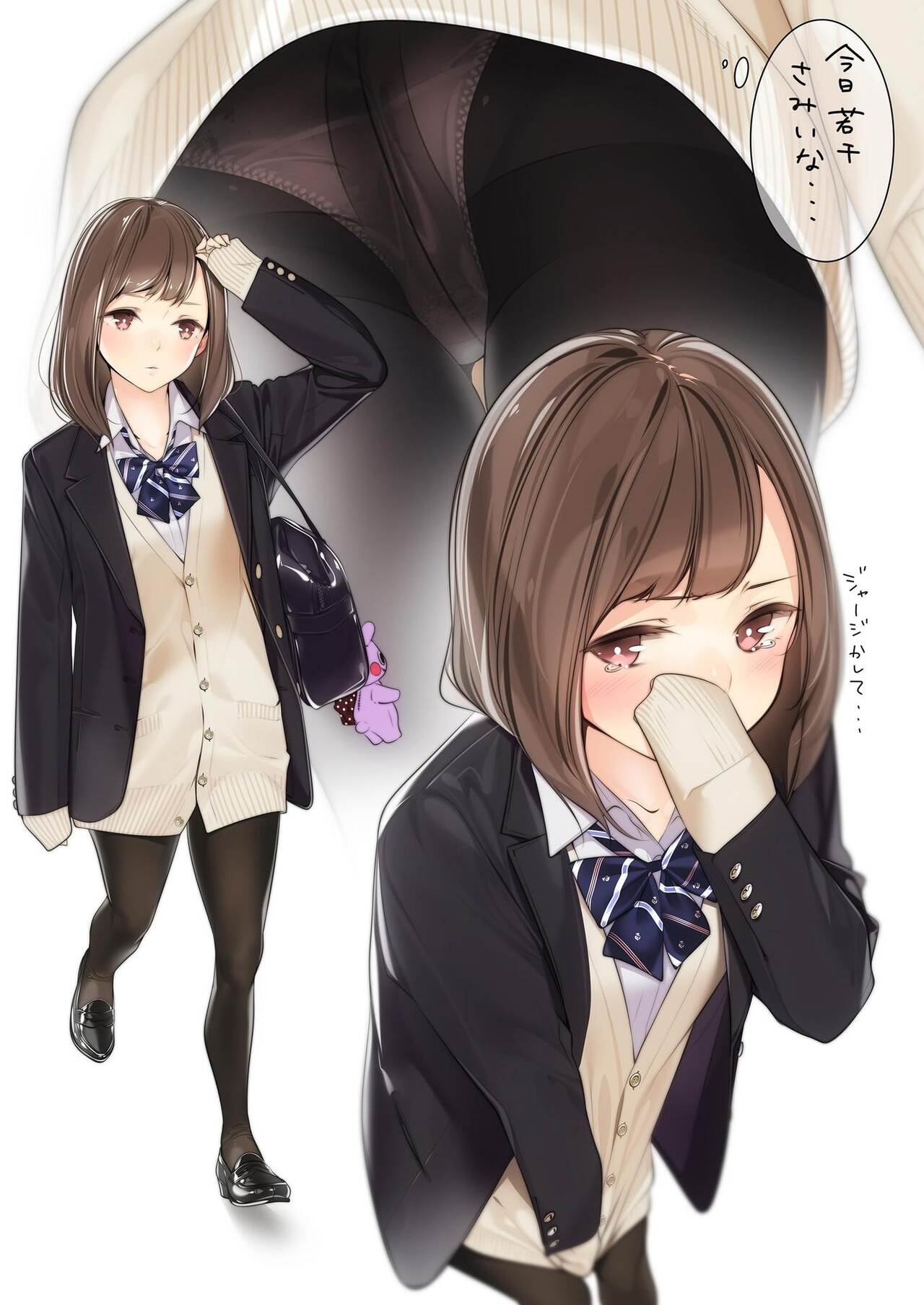 (C93) [ゼログラフィティ (天三月)] Appealingirls01