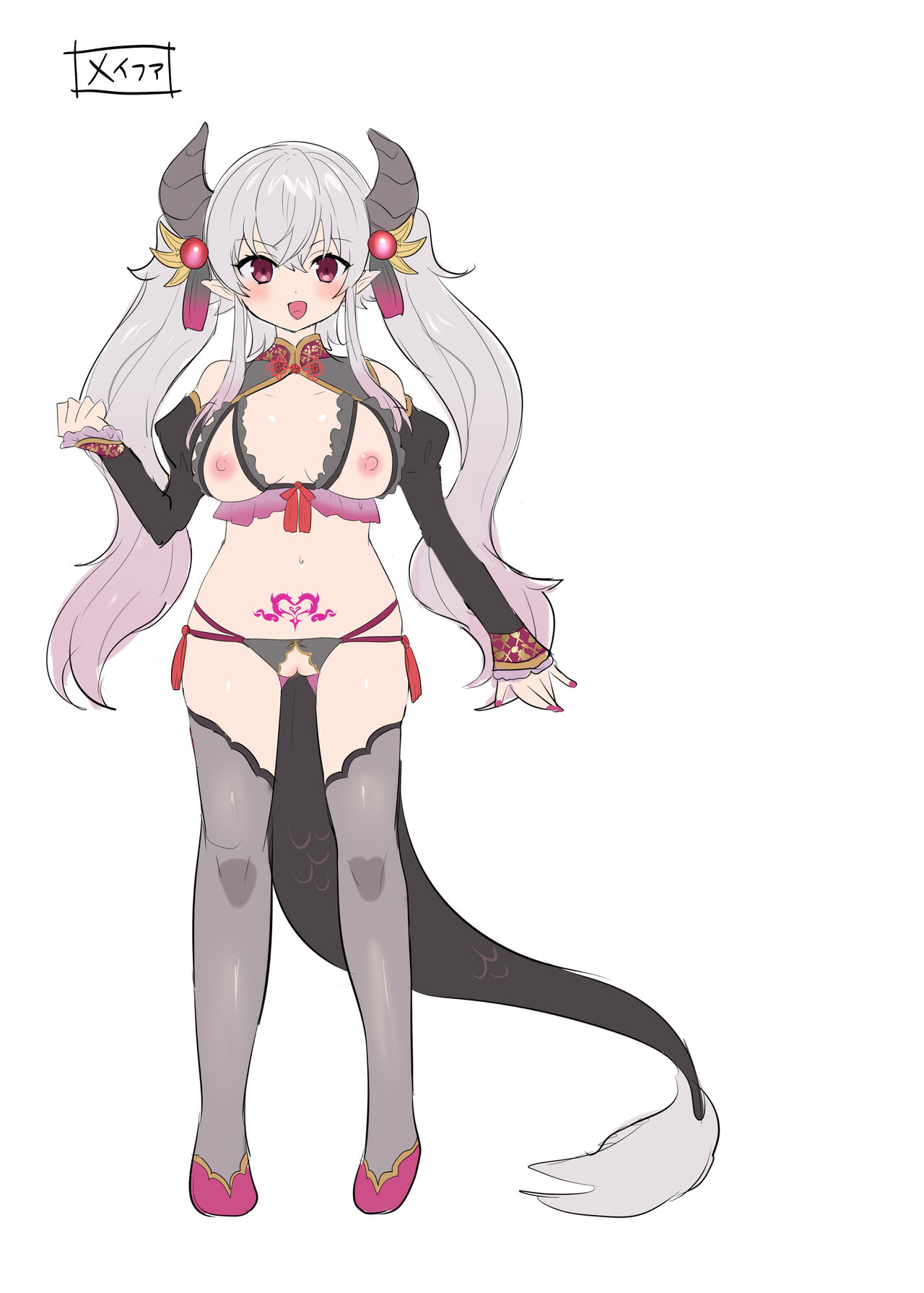 [TSFのF (柊ぽぷら, 四葉チカ)] 勇者悪に堕ちる～龍姫メイファの覚醒～ [中国翻訳] [DL版]