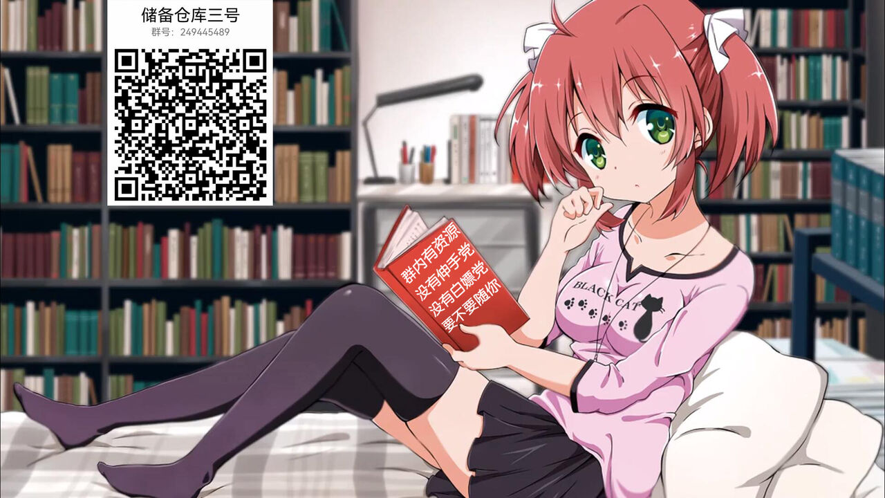 [暮林あさ美] さよなら、パパ (COMIC LO 2022年5月号) [中国翻訳] [DL版]