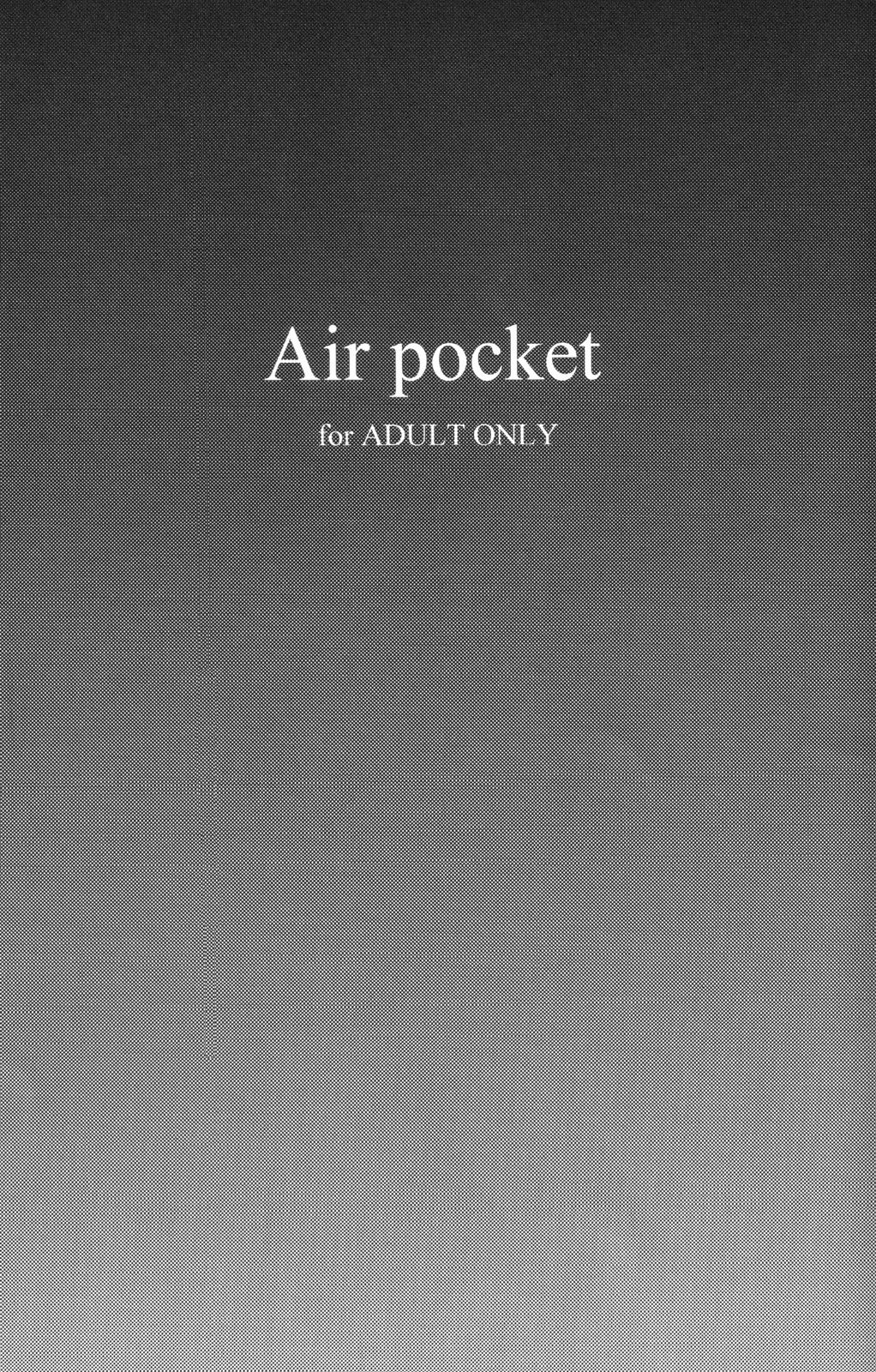 [East Castle] Air Pocket (ハートの国のアリス) [英訳]