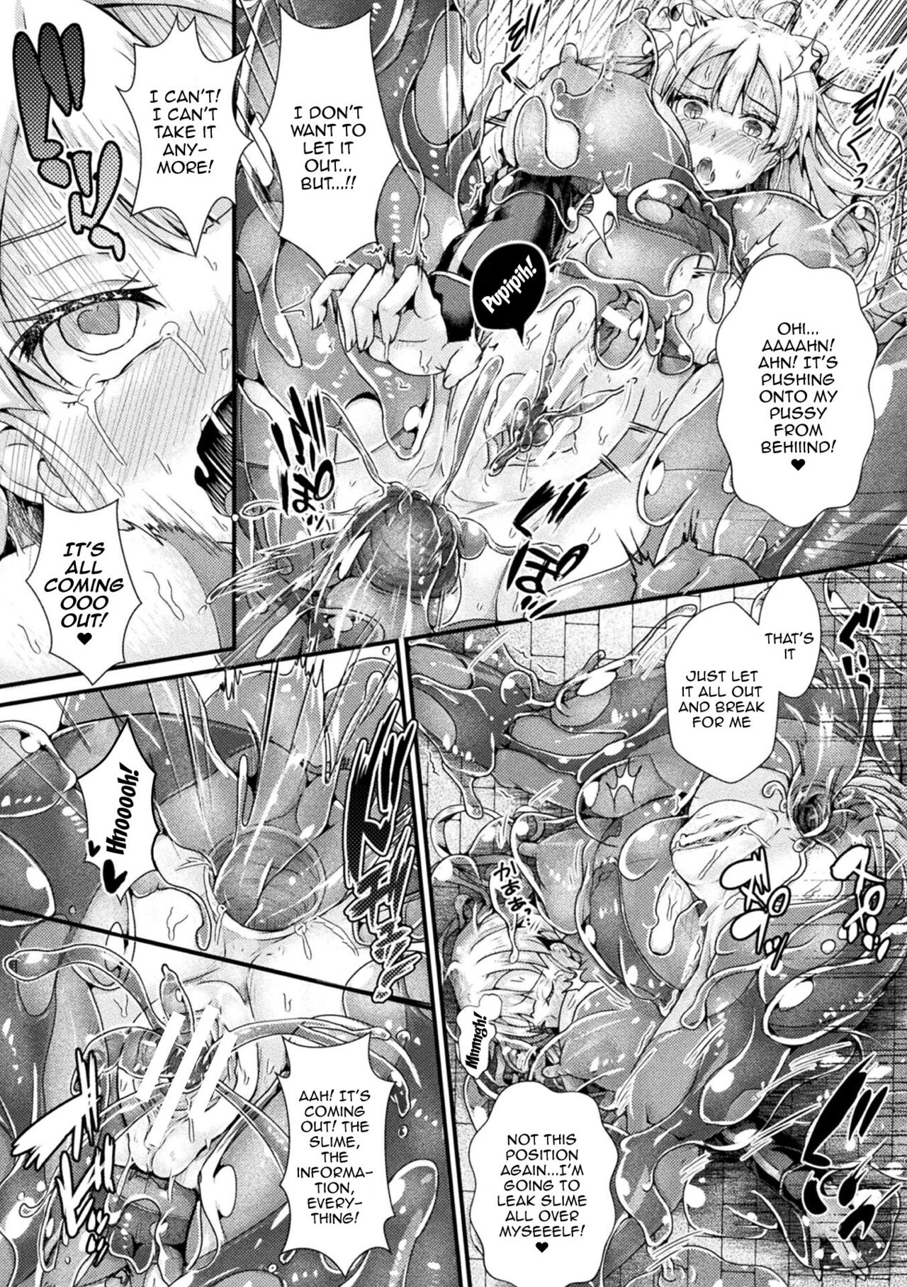 [みさかな] Corrupted Maiden ～淫欲に堕ちる戦姫たち～ 第1-9話 [英訳] [DL版]