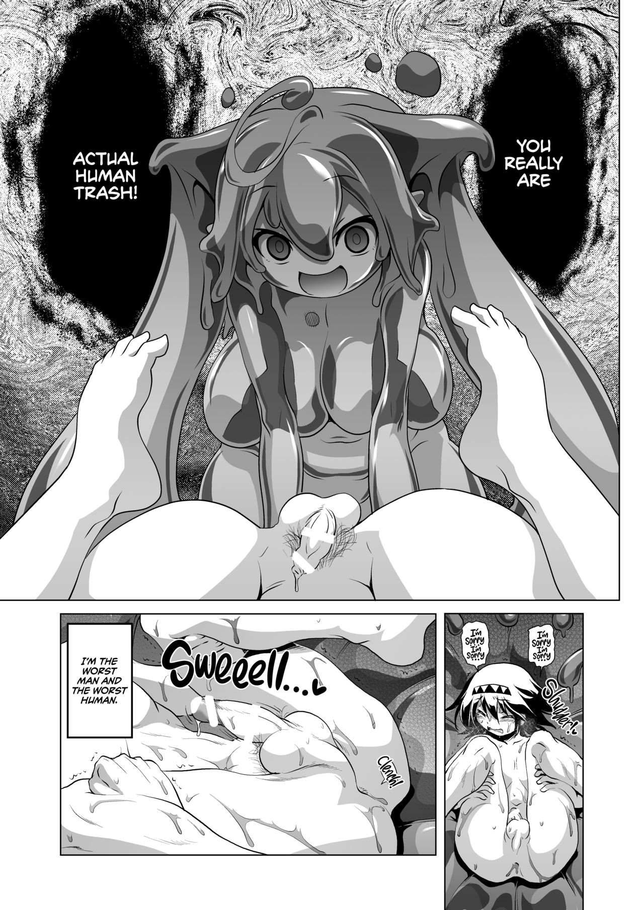 [KAMINENDO.CORP (あかざわRED)] ぼうけんのしょシリーズ総集編 The Adventurer's Book has Perfect. Vol. 1 [英語][DL版]