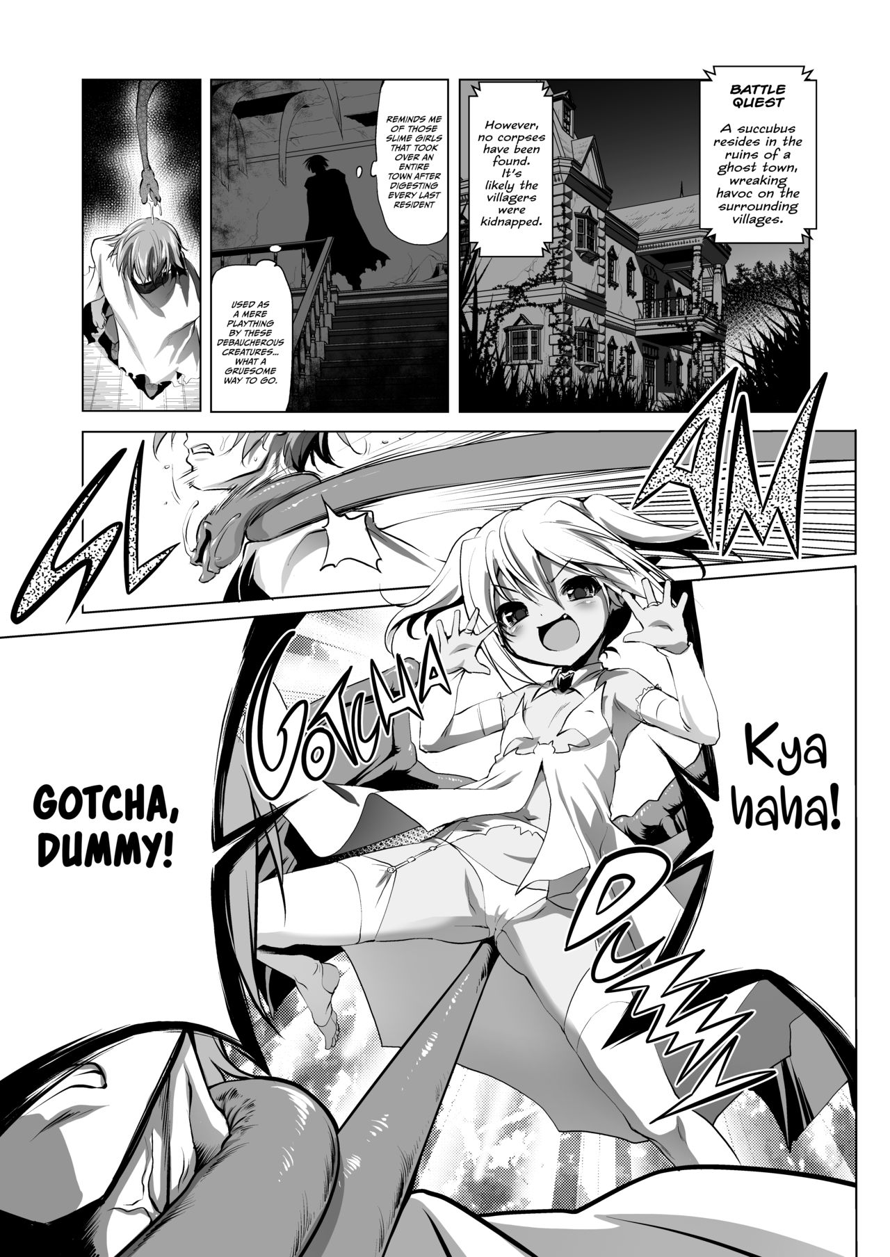 [KAMINENDO.CORP (あかざわRED)] ぼうけんのしょシリーズ総集編 The Adventurer's Book has Perfect. Vol. 1 [英語][DL版]
