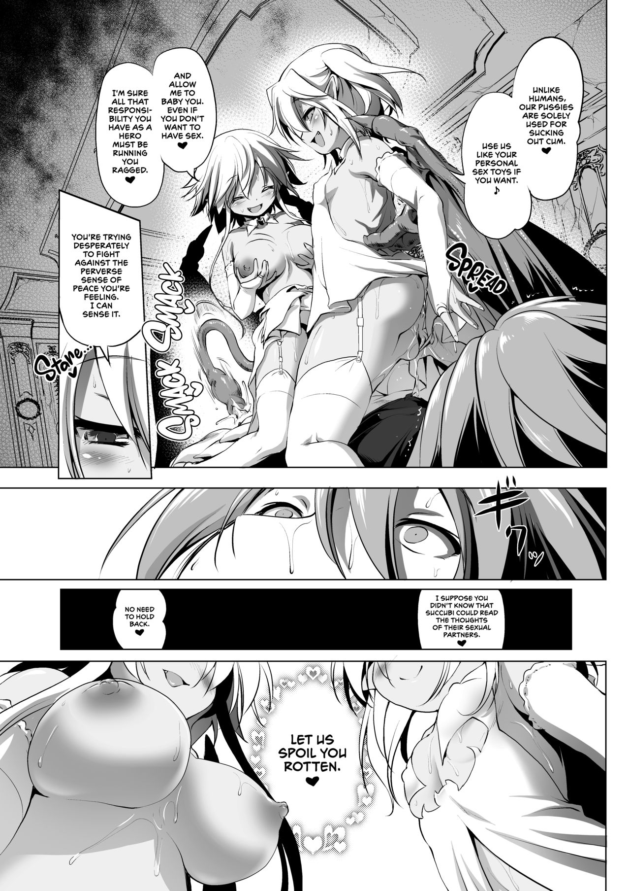 [KAMINENDO.CORP (あかざわRED)] ぼうけんのしょシリーズ総集編 The Adventurer's Book has Perfect. Vol. 1 [英語][DL版]
