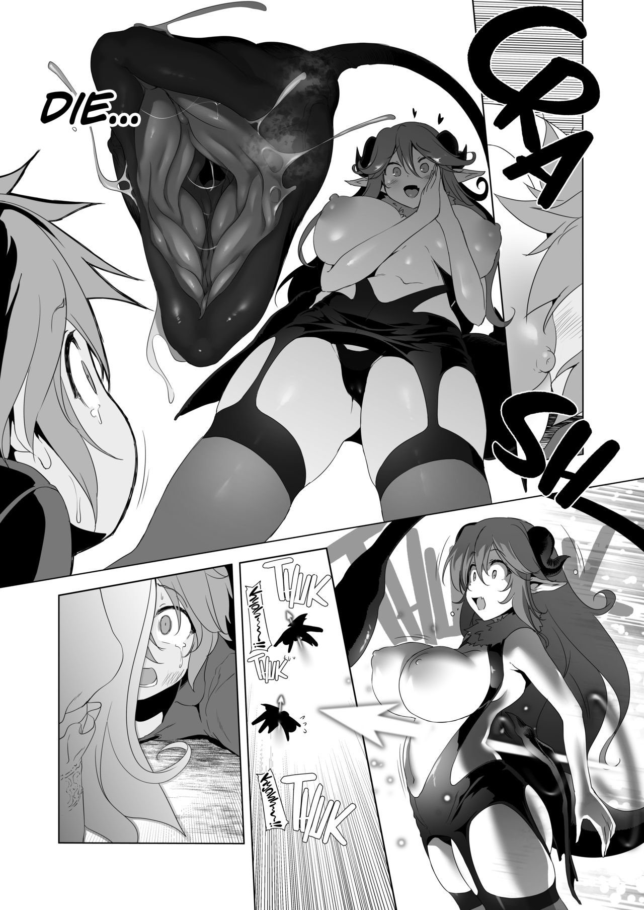 [KAMINENDO.CORP (あかざわRED)] ぼうけんのしょシリーズ総集編 The Adventurer's Book has Perfect. Vol. 1 [英語][DL版]