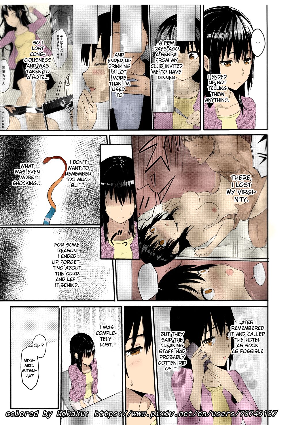 Mitsuha Rape by Tessie Netorare (Kimi no Na wa.) [Crystal Shoujo & Ugeppa)] (Colorized) (Mikaku)