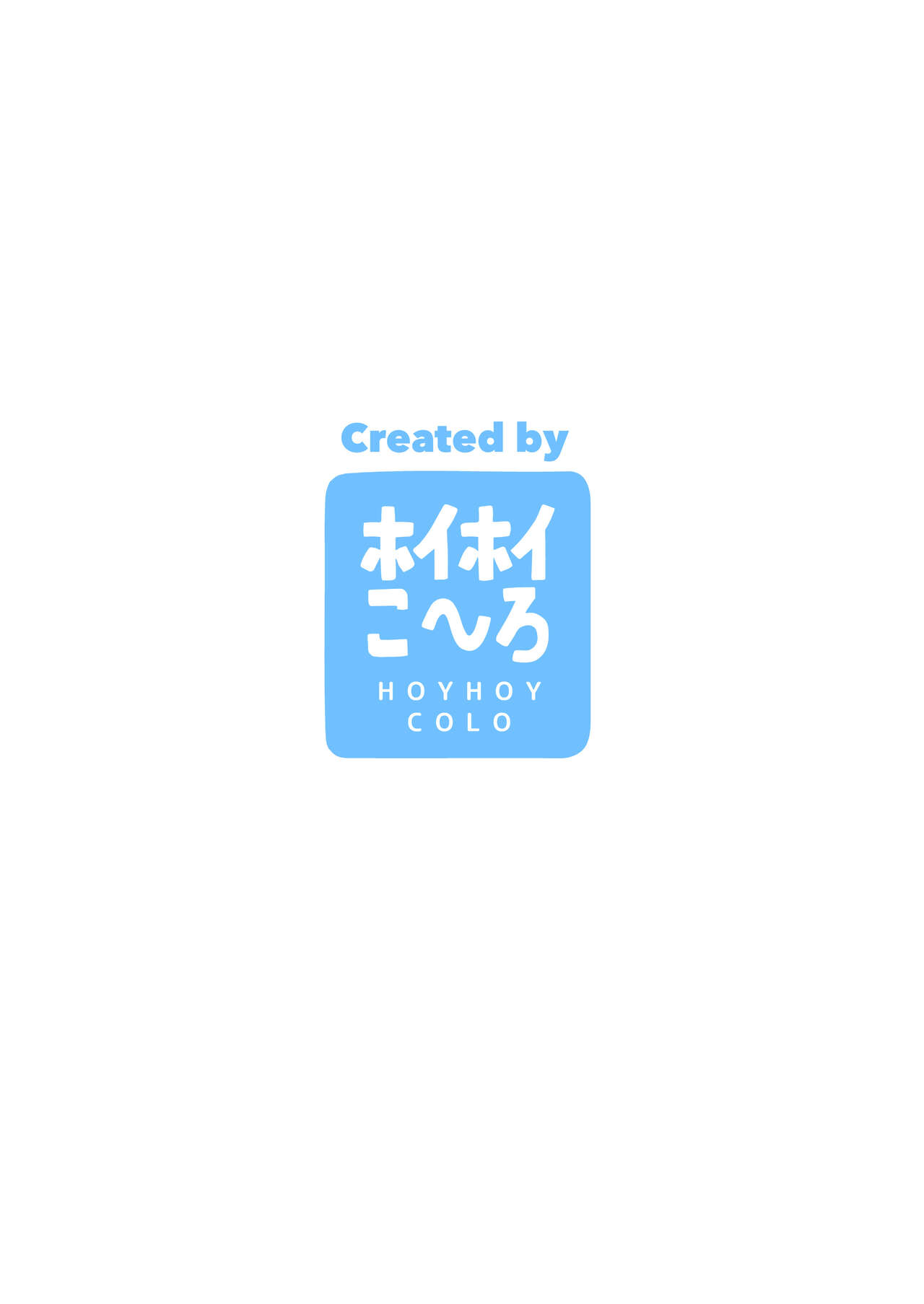 [ホイホイこーろ] セミナー会計はエッチがしたい。発情編 (ブルーアーカイブ) [中国翻訳] [DL版]