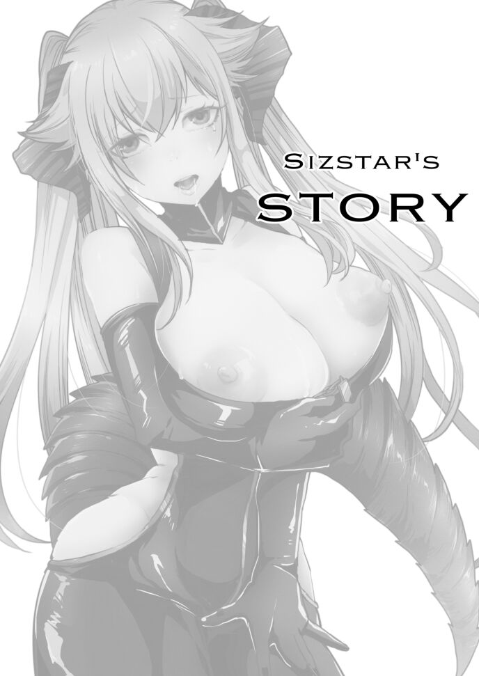 [一家離散] Sizstar's STORY