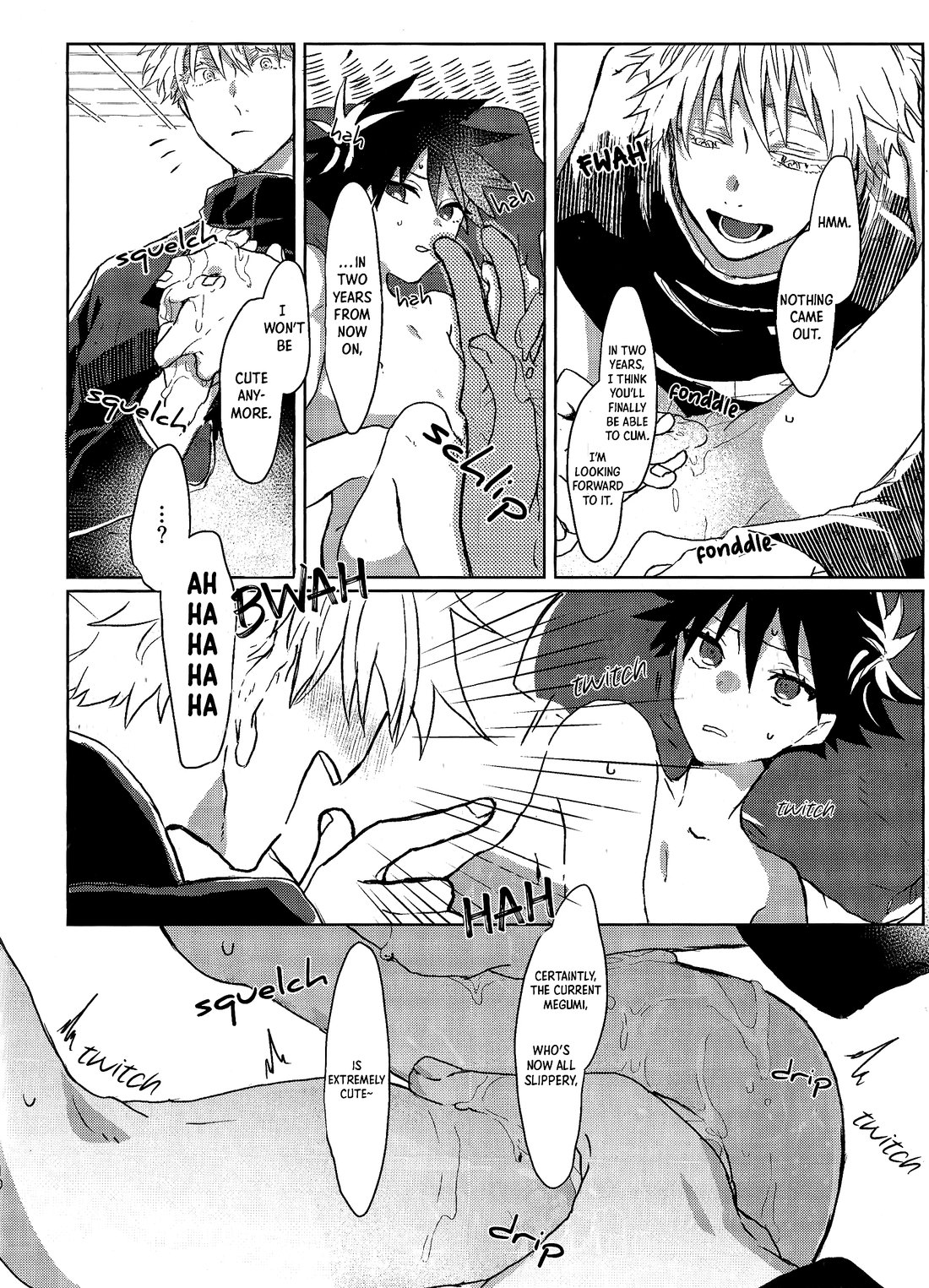 (妖言緊急SUMMER2021) [せいちょーつう (更江)] いんもらりすと (呪術廻戦) [英訳]
