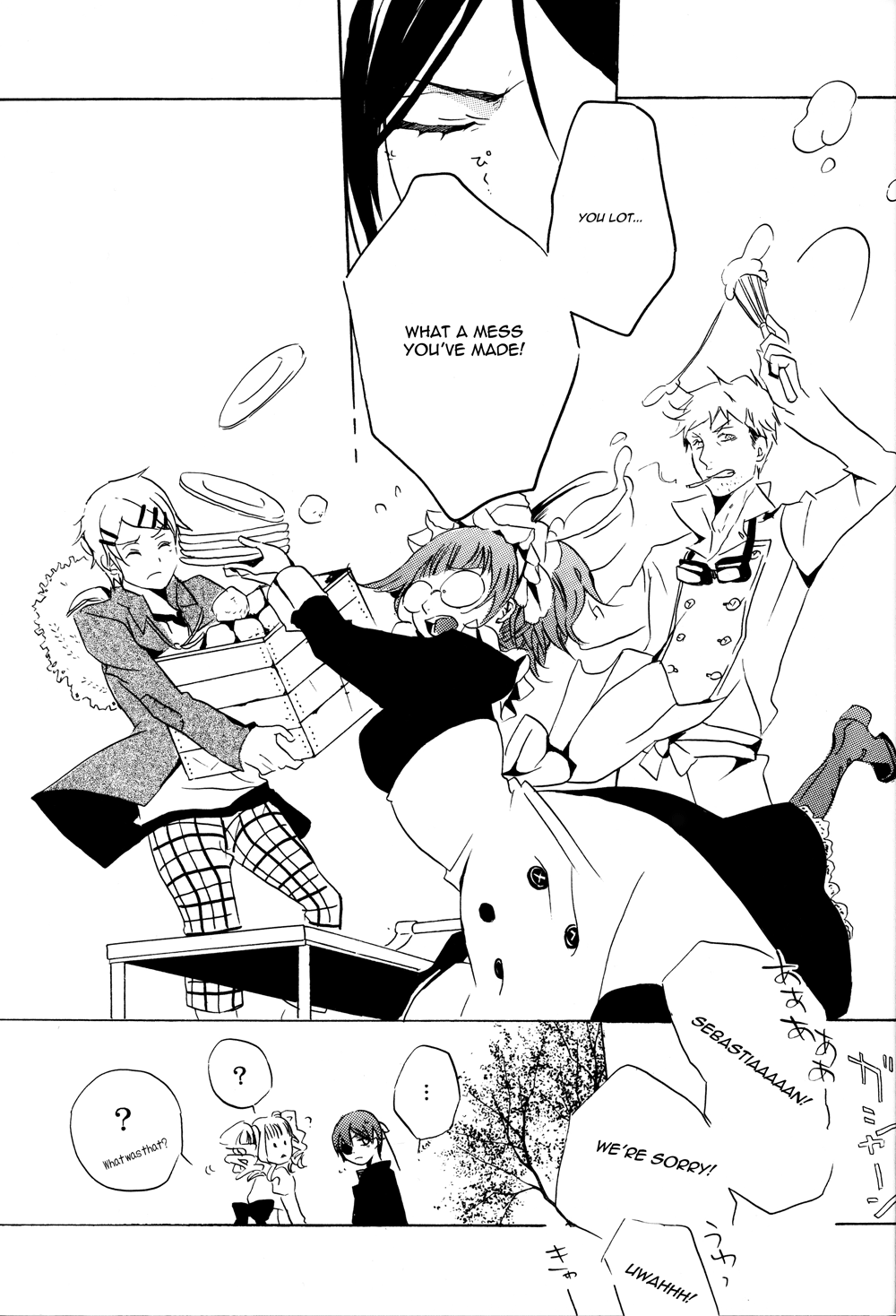[Aria (姫束級)] One's Dear One (黒執事) [英訳]
