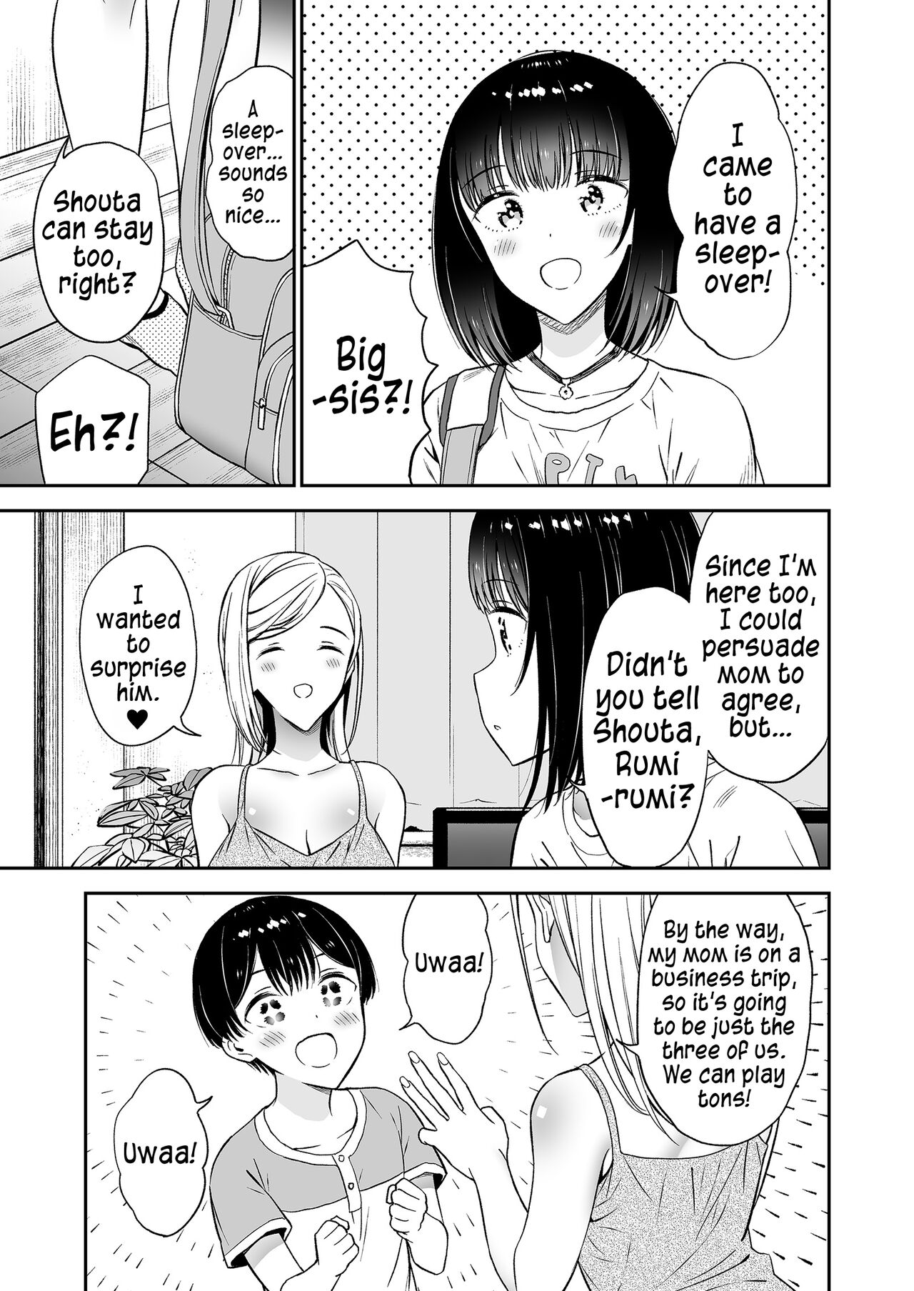 [マカロン]秘密のギャルショタsummer [英訳]