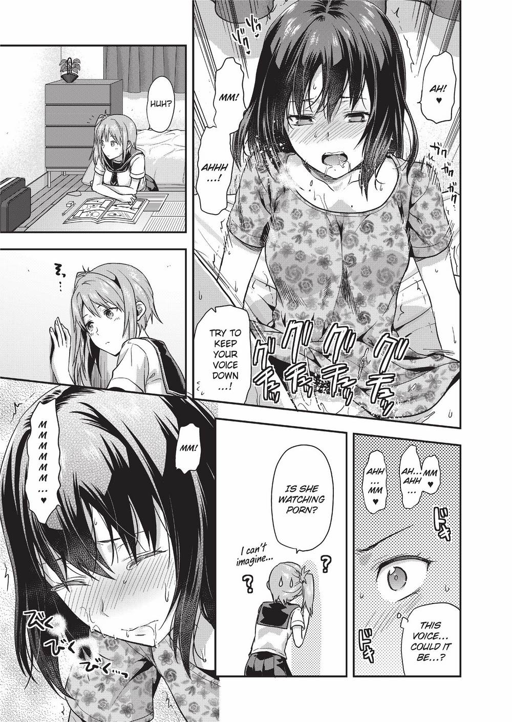 [柚木N'] 姉キュン! + クリアファイル [英訳] [無修正]