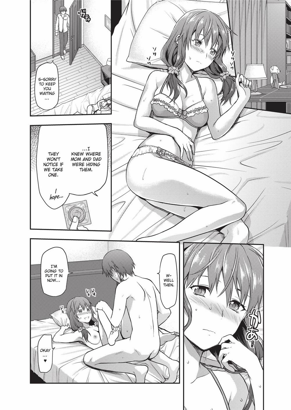 [柚木N'] 姉キュン! + クリアファイル [英訳] [無修正]