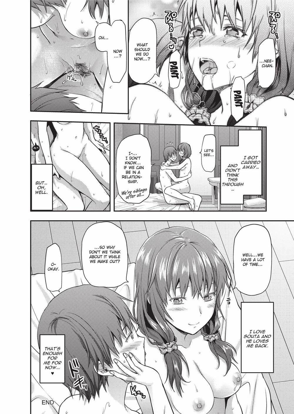 [柚木N'] 姉キュン! + クリアファイル [英訳] [無修正]