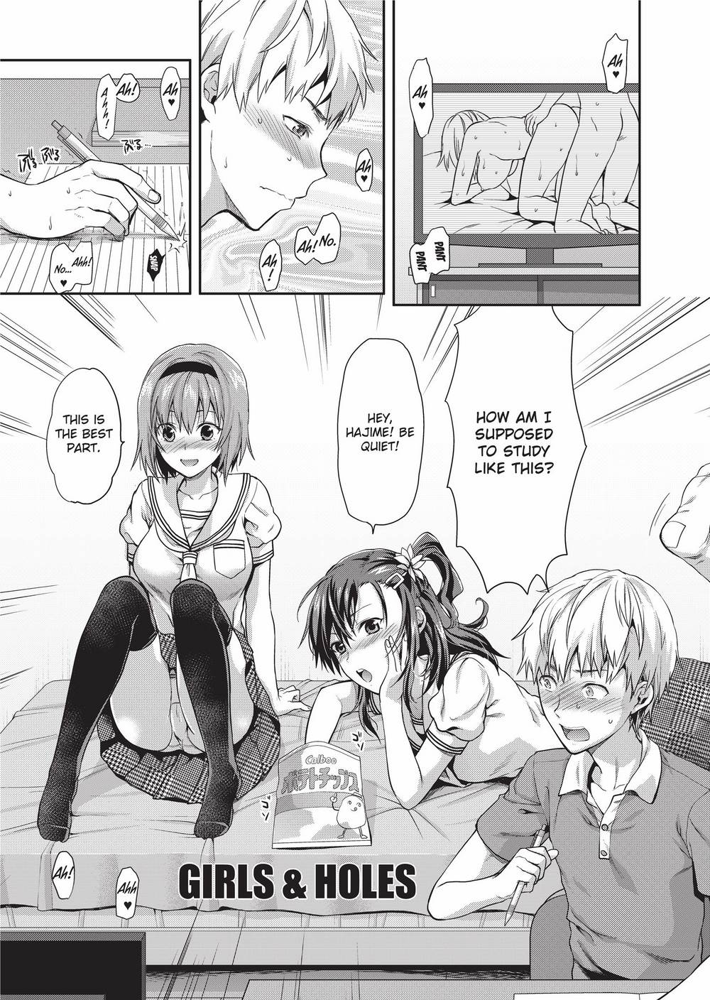[柚木N'] 姉キュン! + クリアファイル [英訳] [無修正]