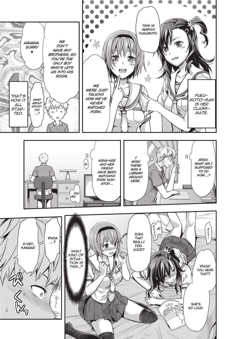 [柚木N'] 姉キュン! + クリアファイル [英訳] [無修正]