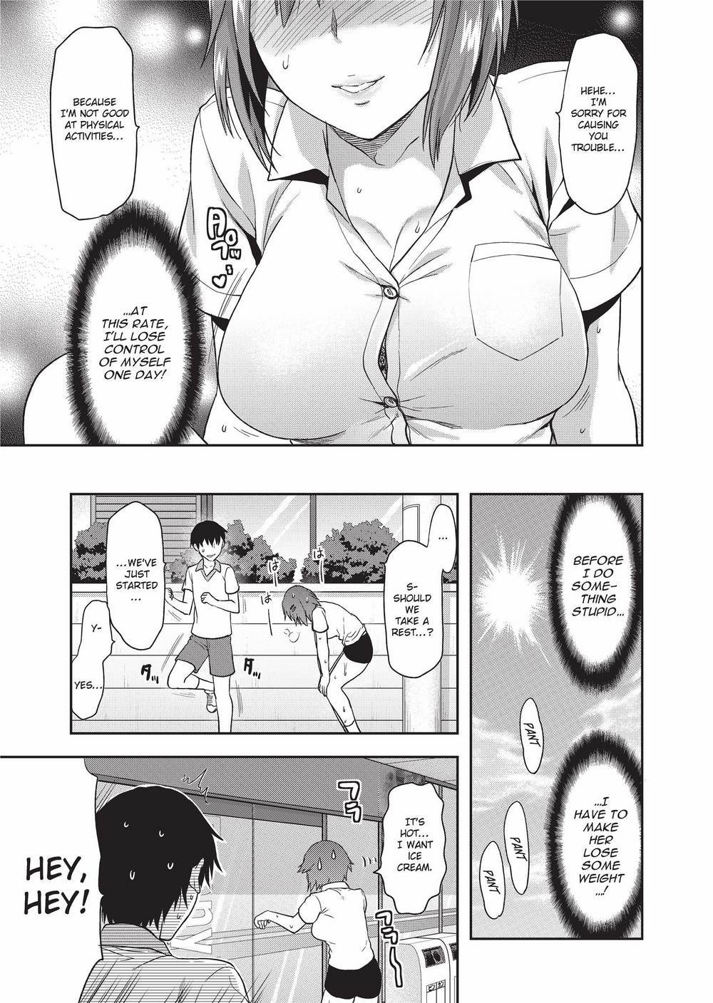 [柚木N'] 姉キュン! + クリアファイル [英訳] [無修正]
