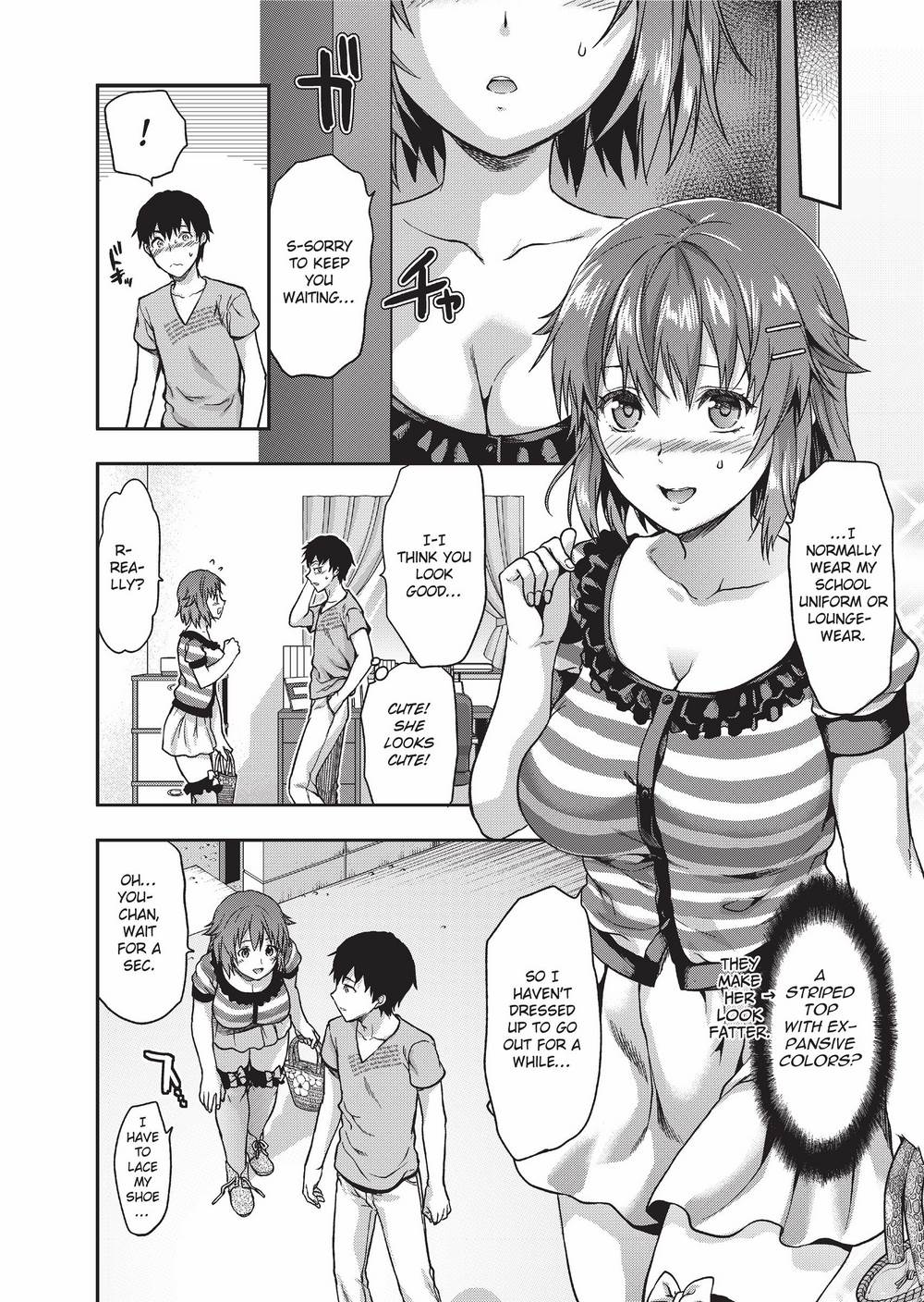 [柚木N'] 姉キュン! + クリアファイル [英訳] [無修正]