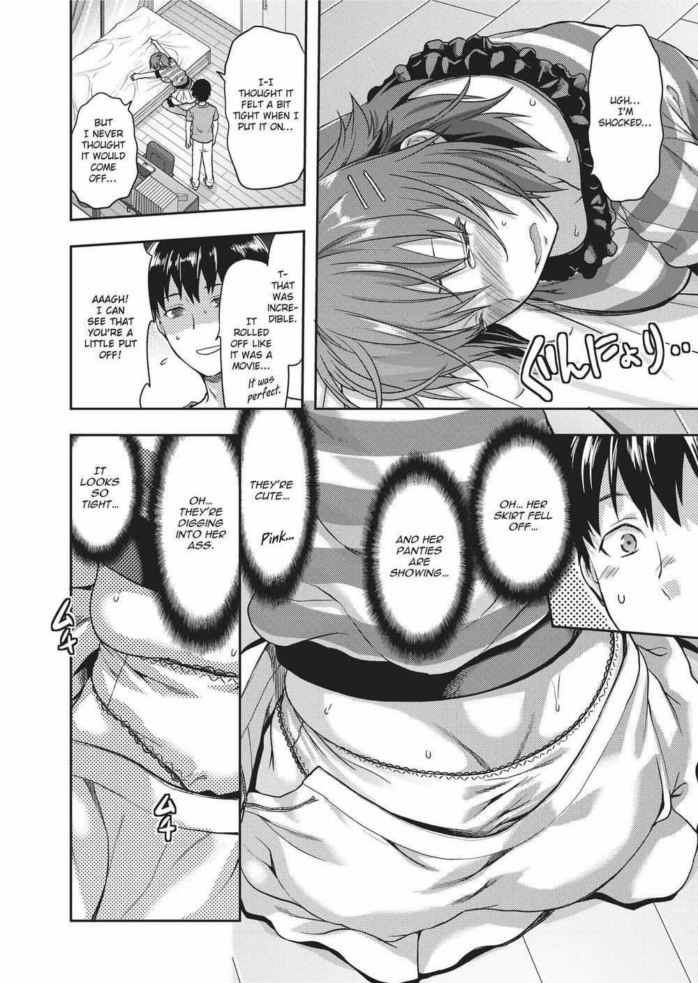 [柚木N'] 姉キュン! + クリアファイル [英訳] [無修正]