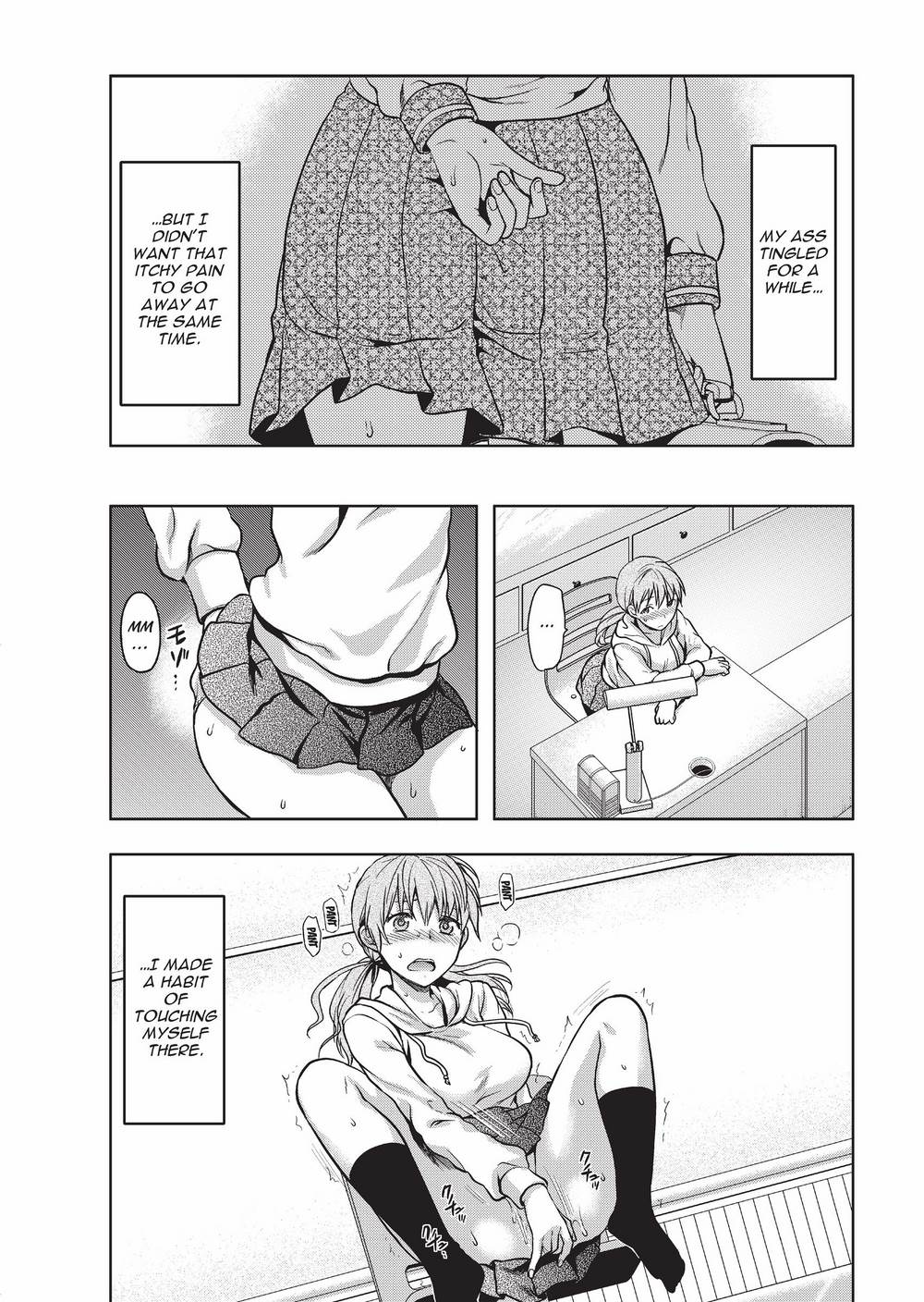 [柚木N'] 姉キュン! + クリアファイル [英訳] [無修正]