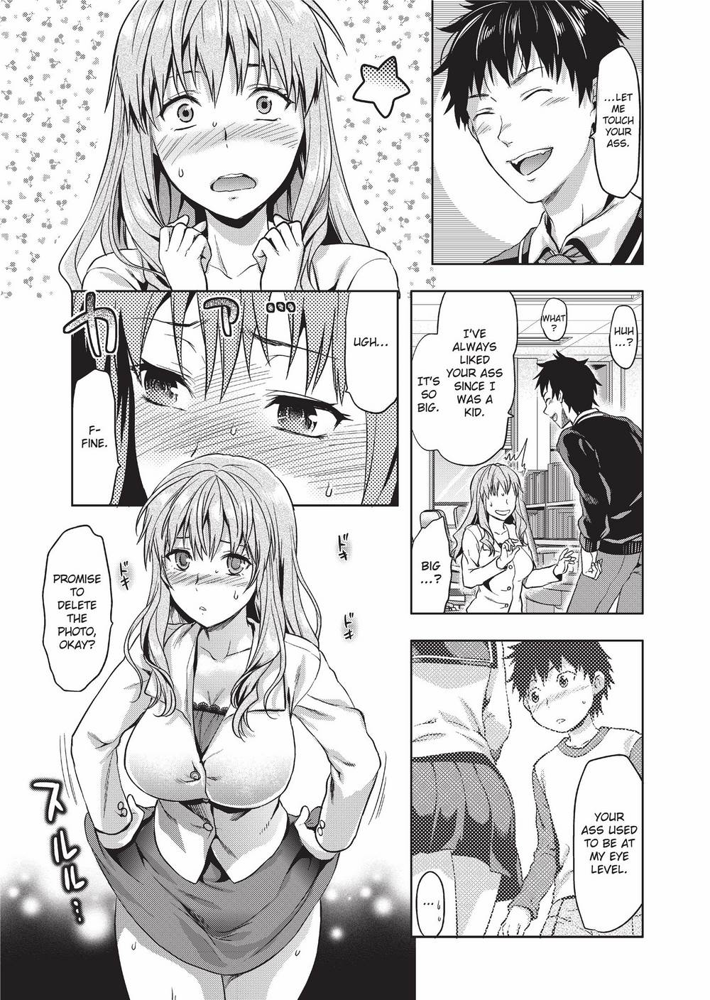 [柚木N'] 姉キュン! + クリアファイル [英訳] [無修正]