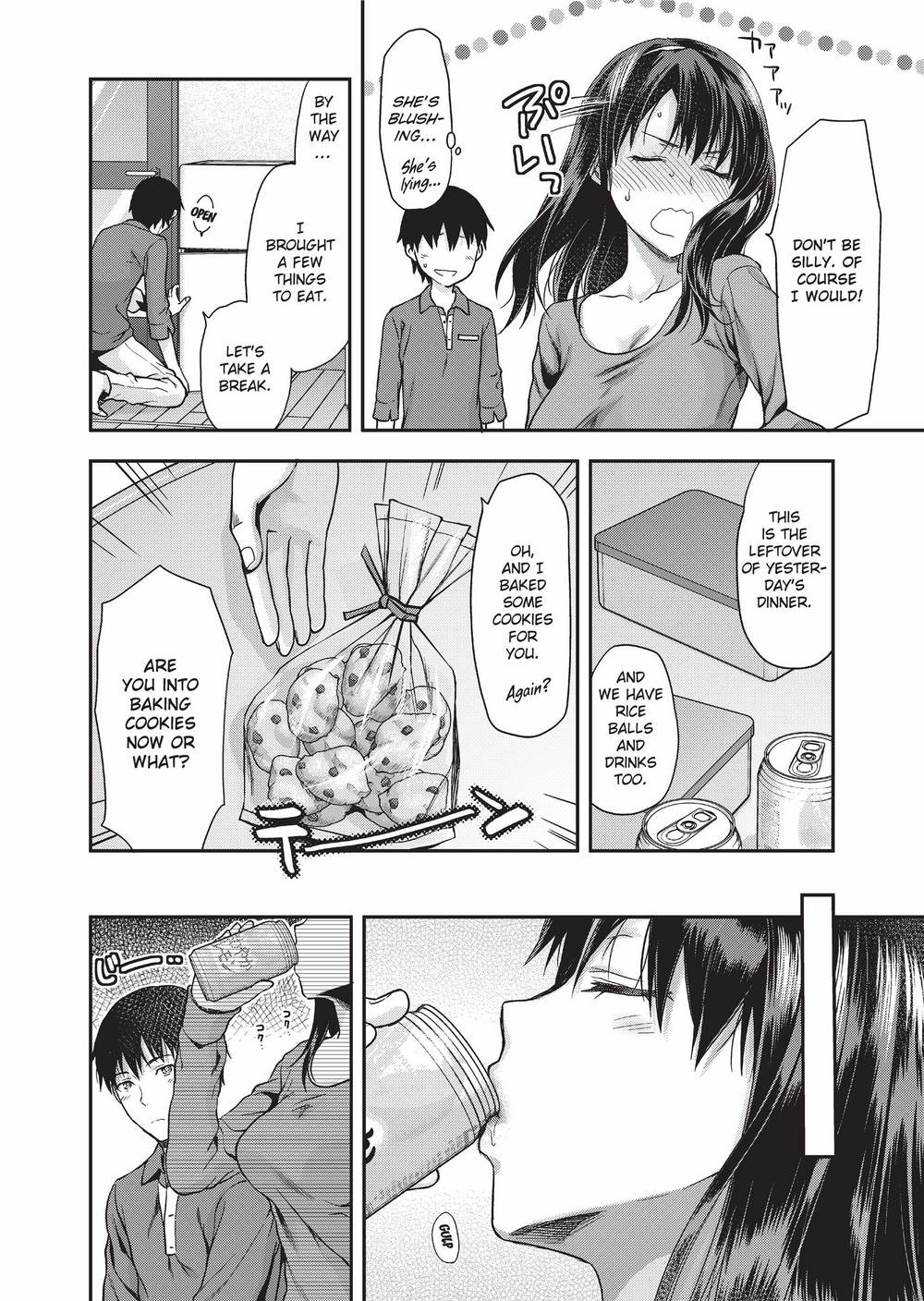 [柚木N'] 姉キュン! + クリアファイル [英訳] [無修正]