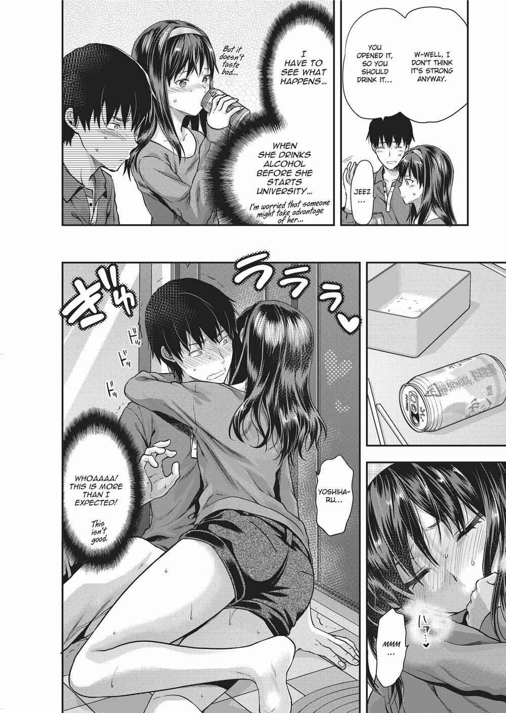 [柚木N'] 姉キュン! + クリアファイル [英訳] [無修正]
