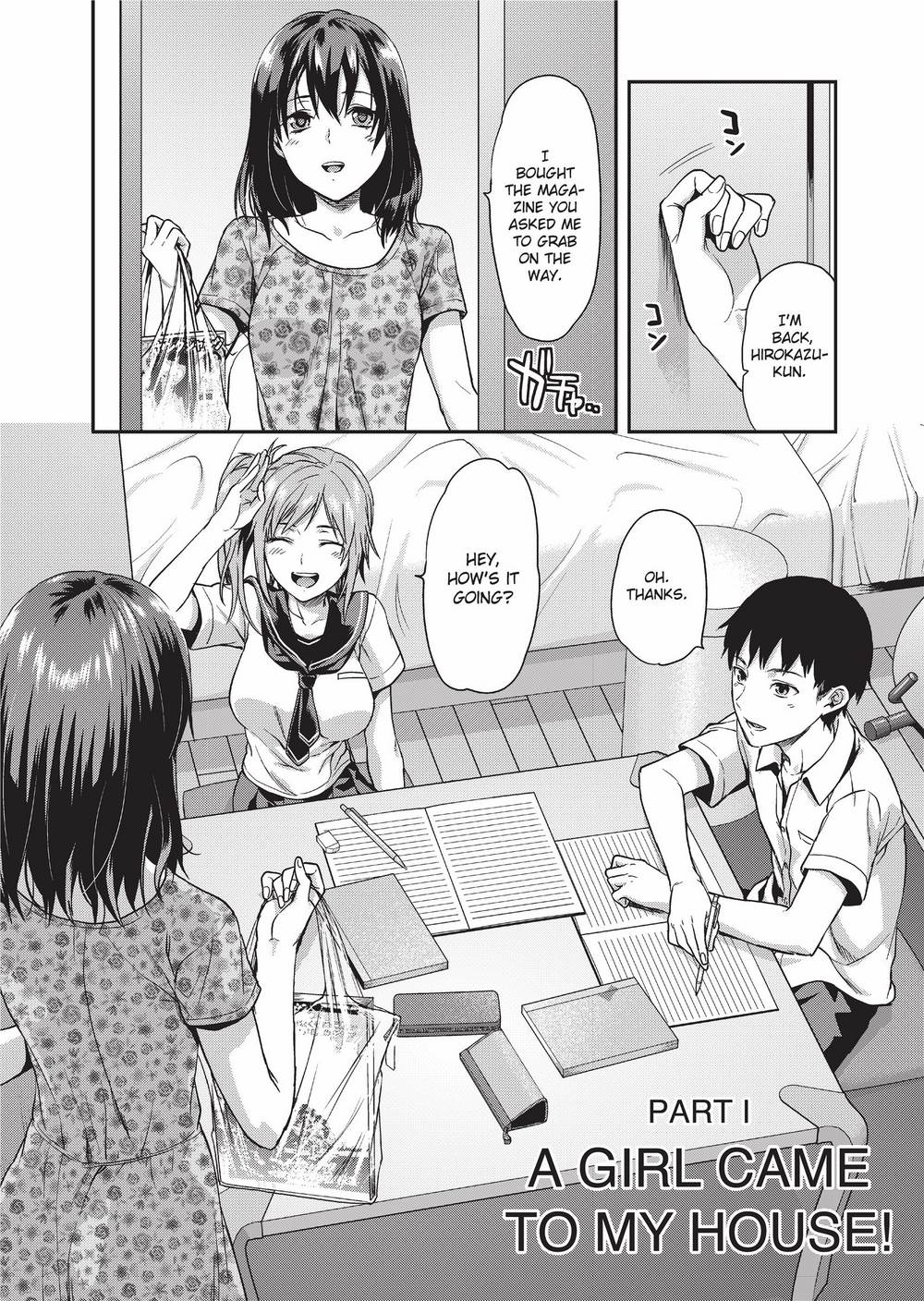 [柚木N'] 姉キュン! + クリアファイル [英訳] [無修正]