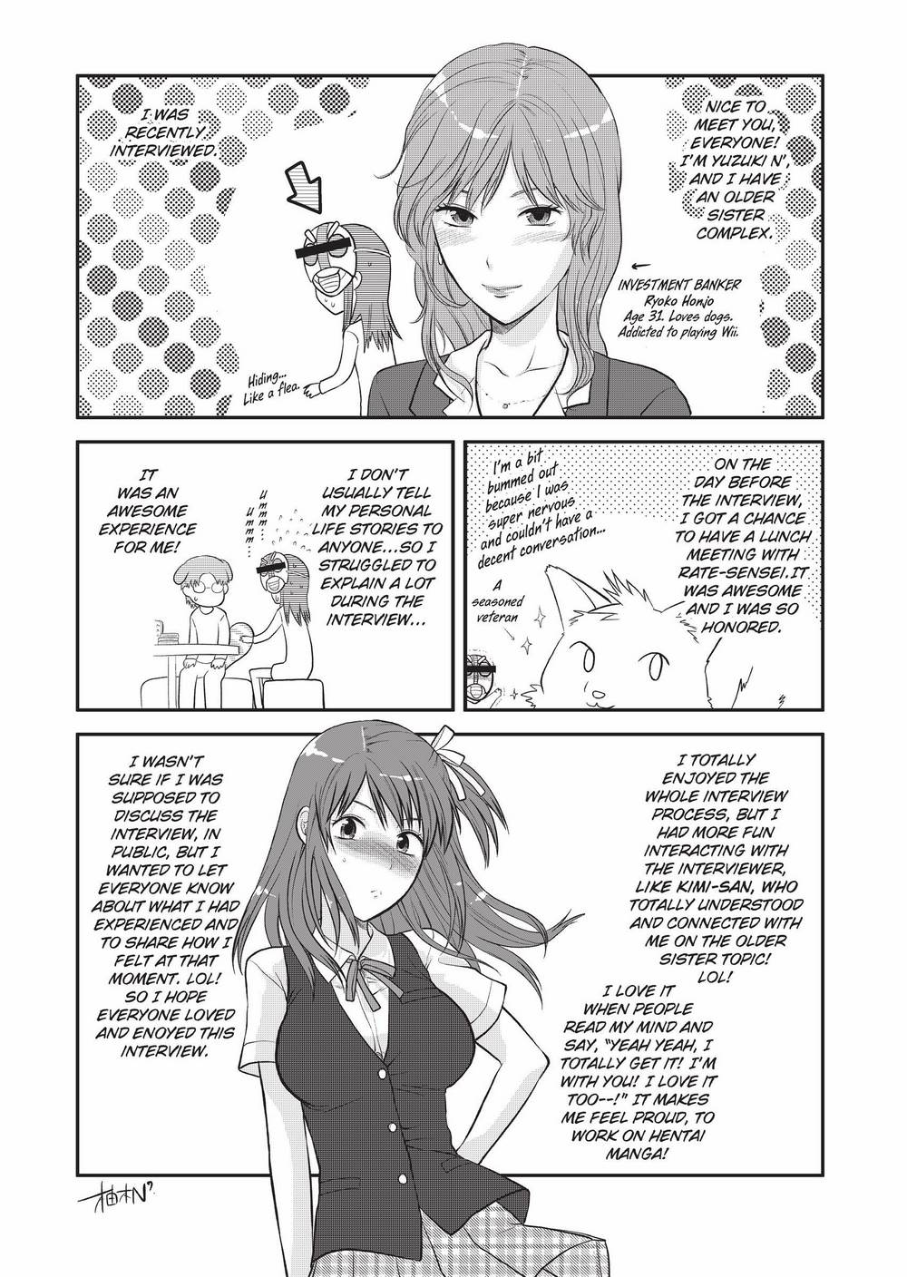 [柚木N'] 姉キュン! + クリアファイル [英訳] [無修正]