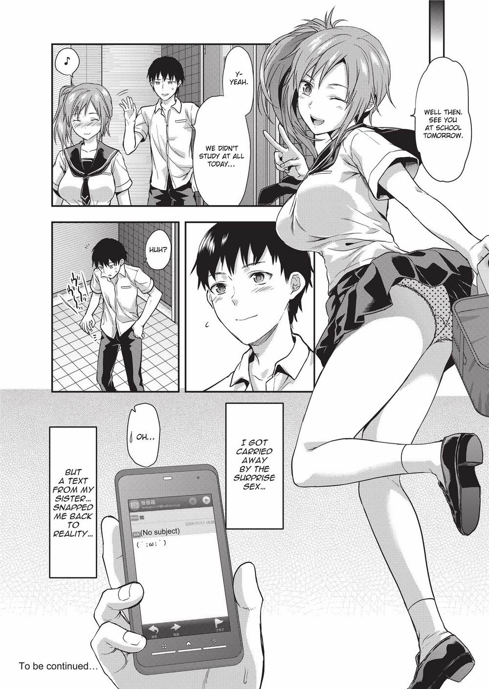[柚木N'] 姉キュン! + クリアファイル [英訳] [無修正]