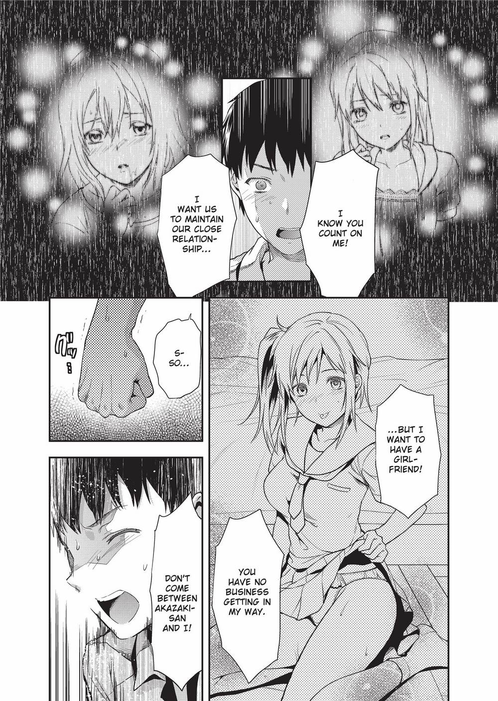 [柚木N'] 姉キュン! + クリアファイル [英訳] [無修正]