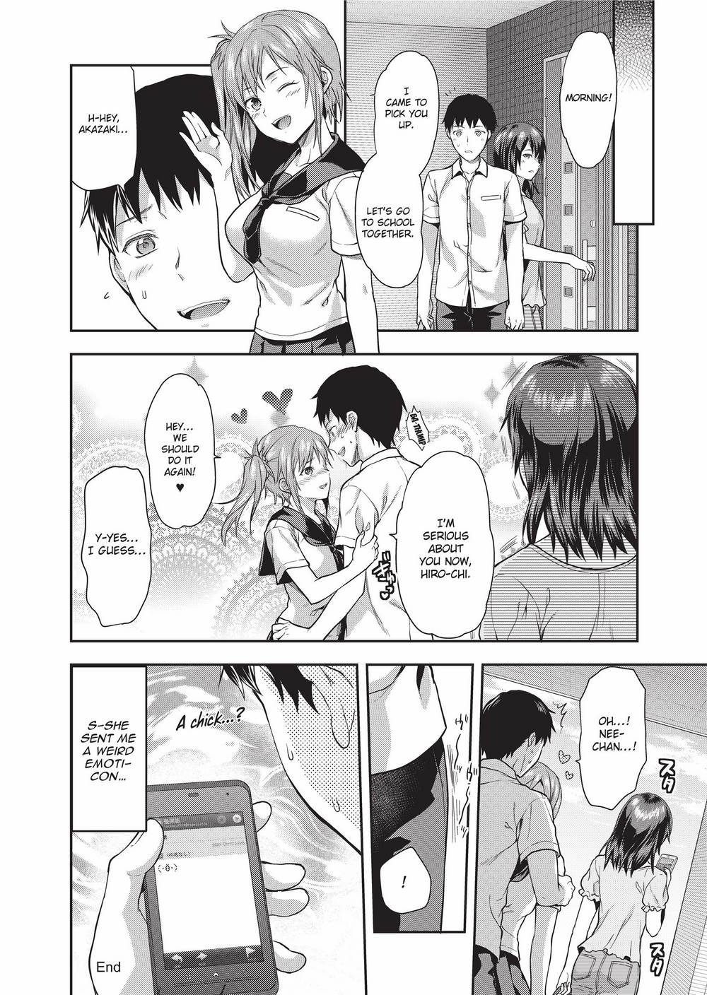 [柚木N'] 姉キュン! + クリアファイル [英訳] [無修正]